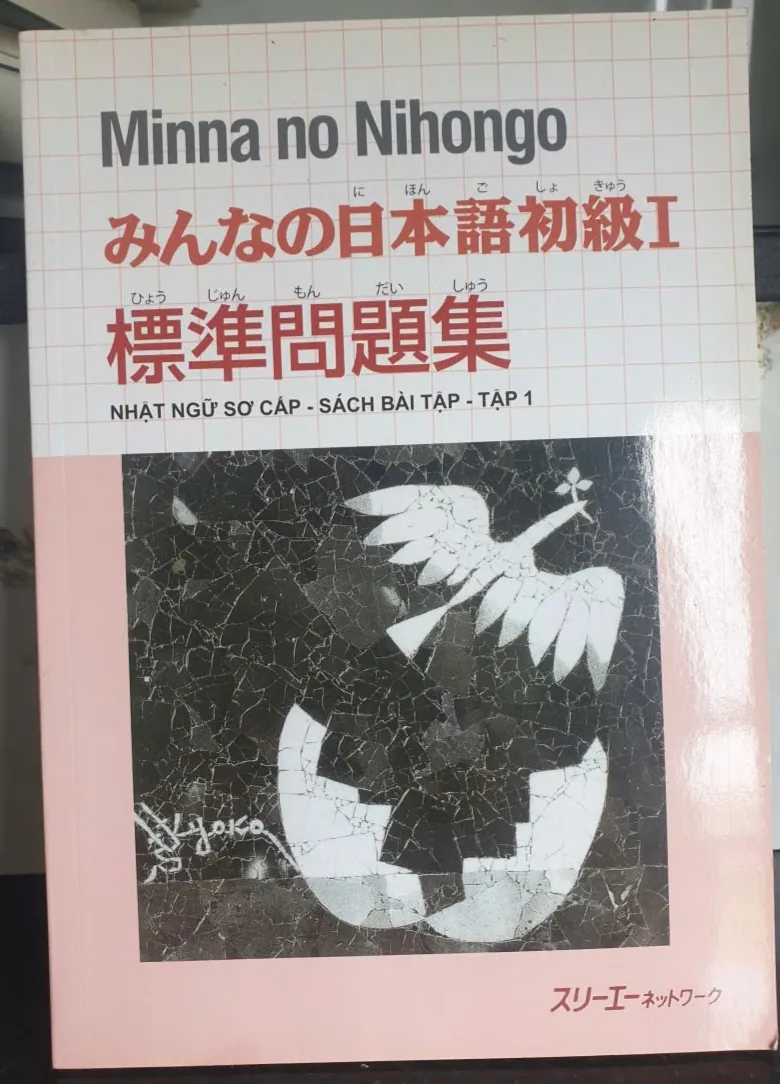 Sách Tài liệu Nhật Ngữ Minna no Nihongo Tập 1 - Cấp độ sơ cấp