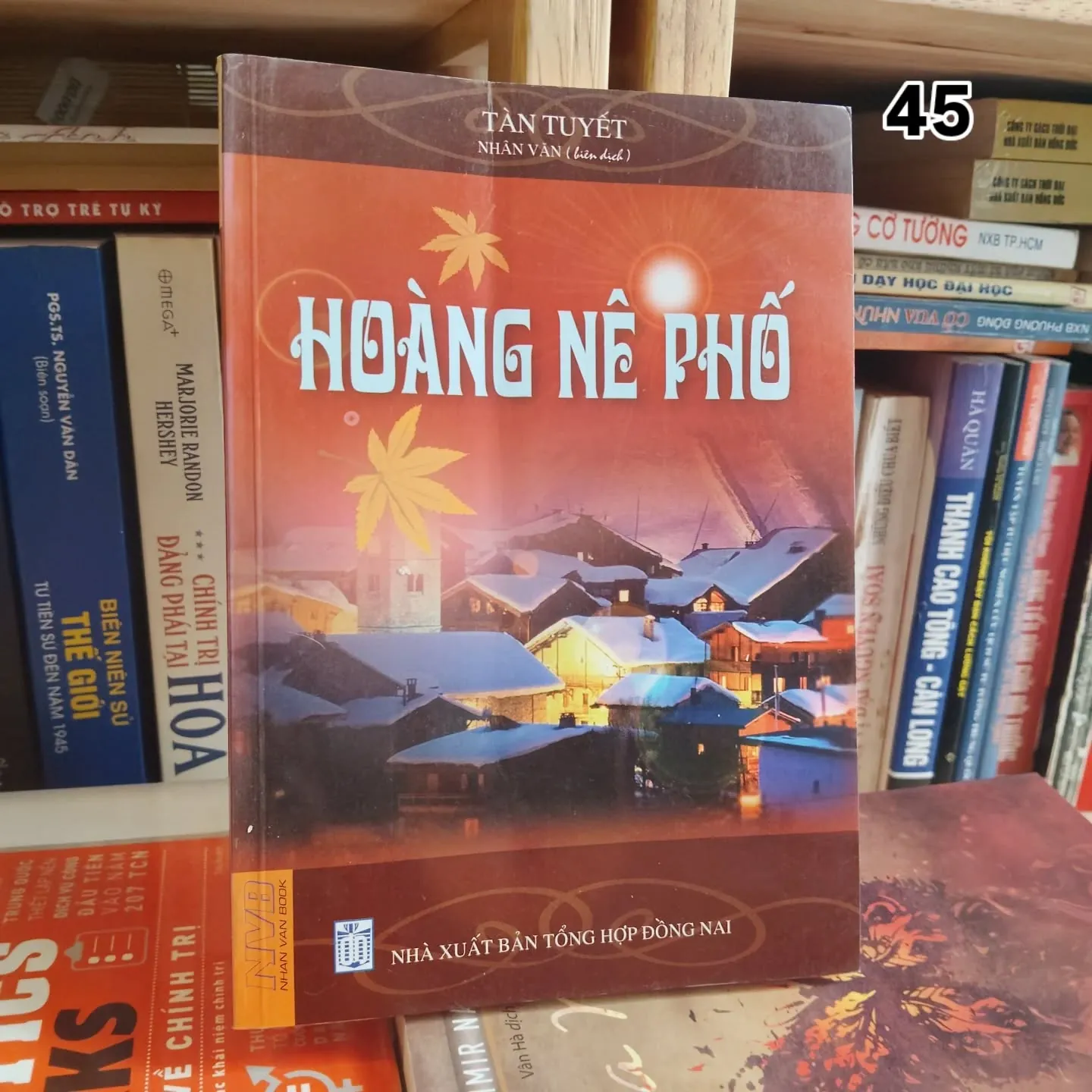 Hoàng Nê Phố - Tàn Tuyết