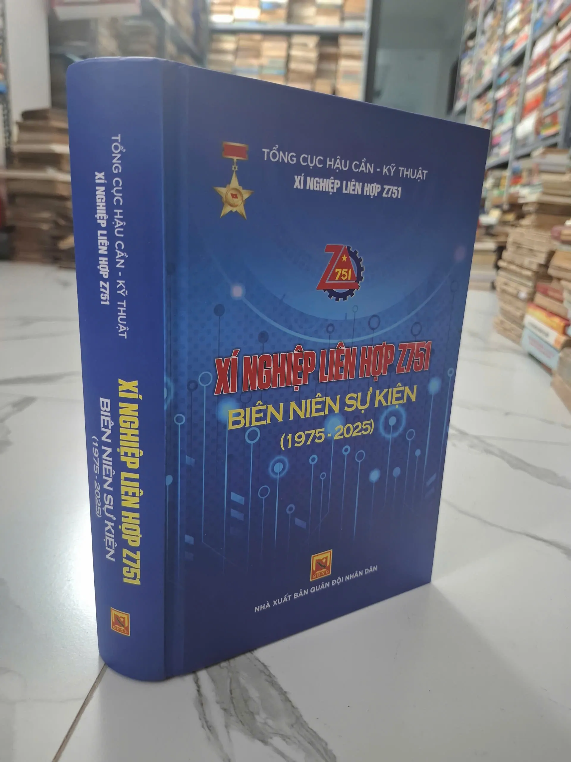 Xí nghiệp Liên hợp Z751 Biên niên sự kiện (1975 - 2025)