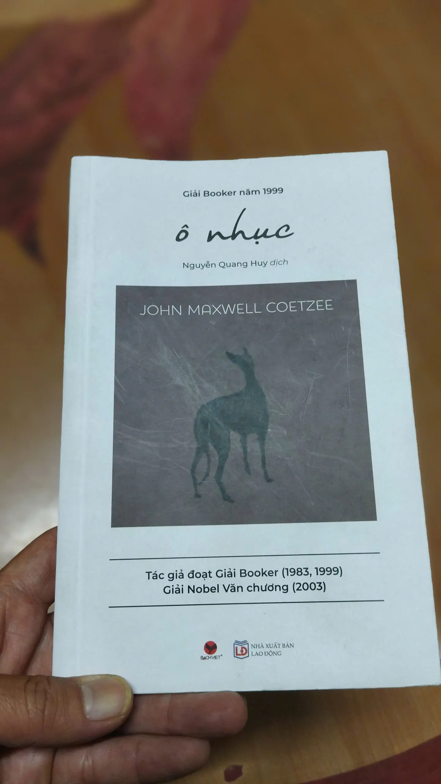 Ô Nhục ( John Maxwell Coetzee )