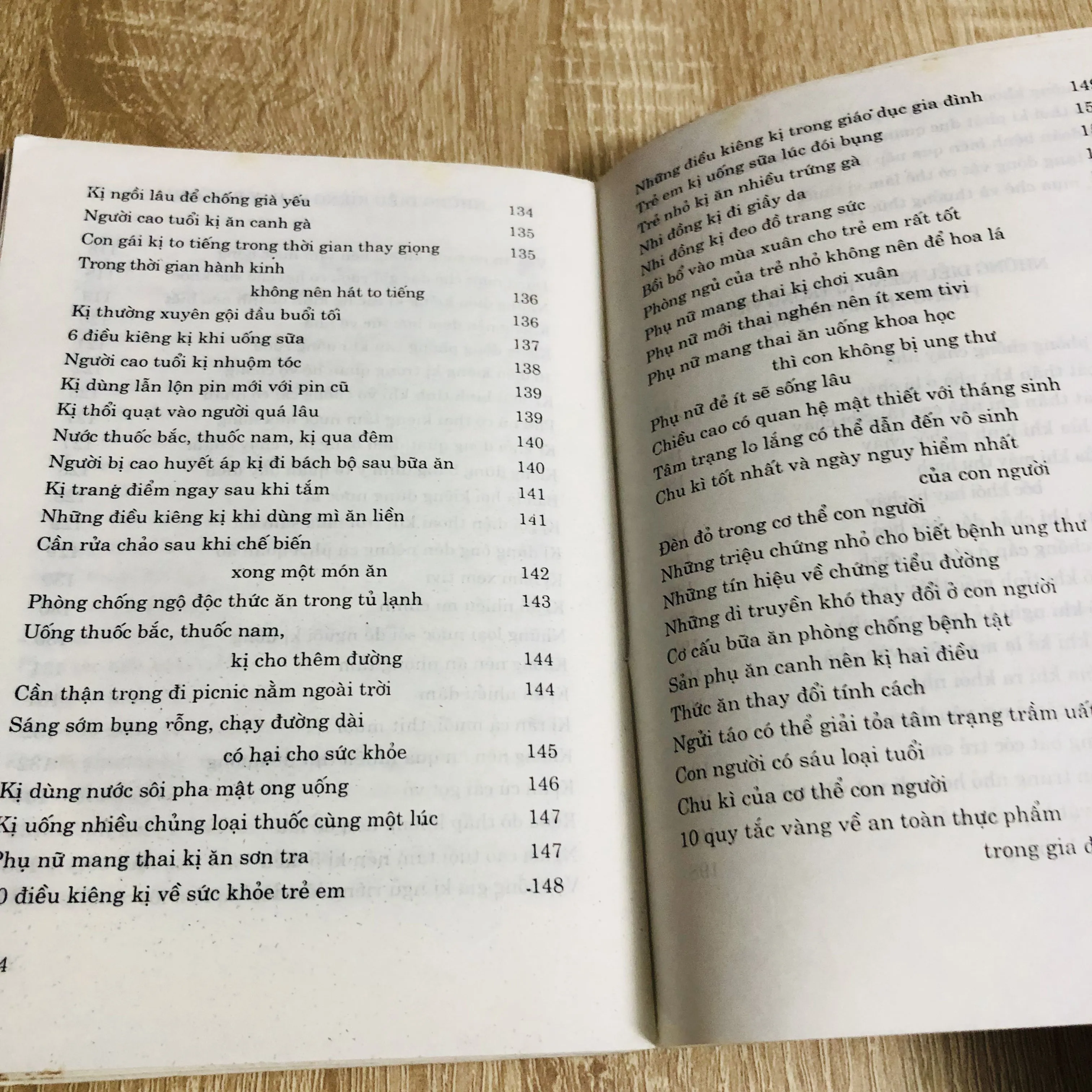 NHỮNG CẤM KỊ TRONG GIA CƯ HIỆN ĐẠI 1007246
