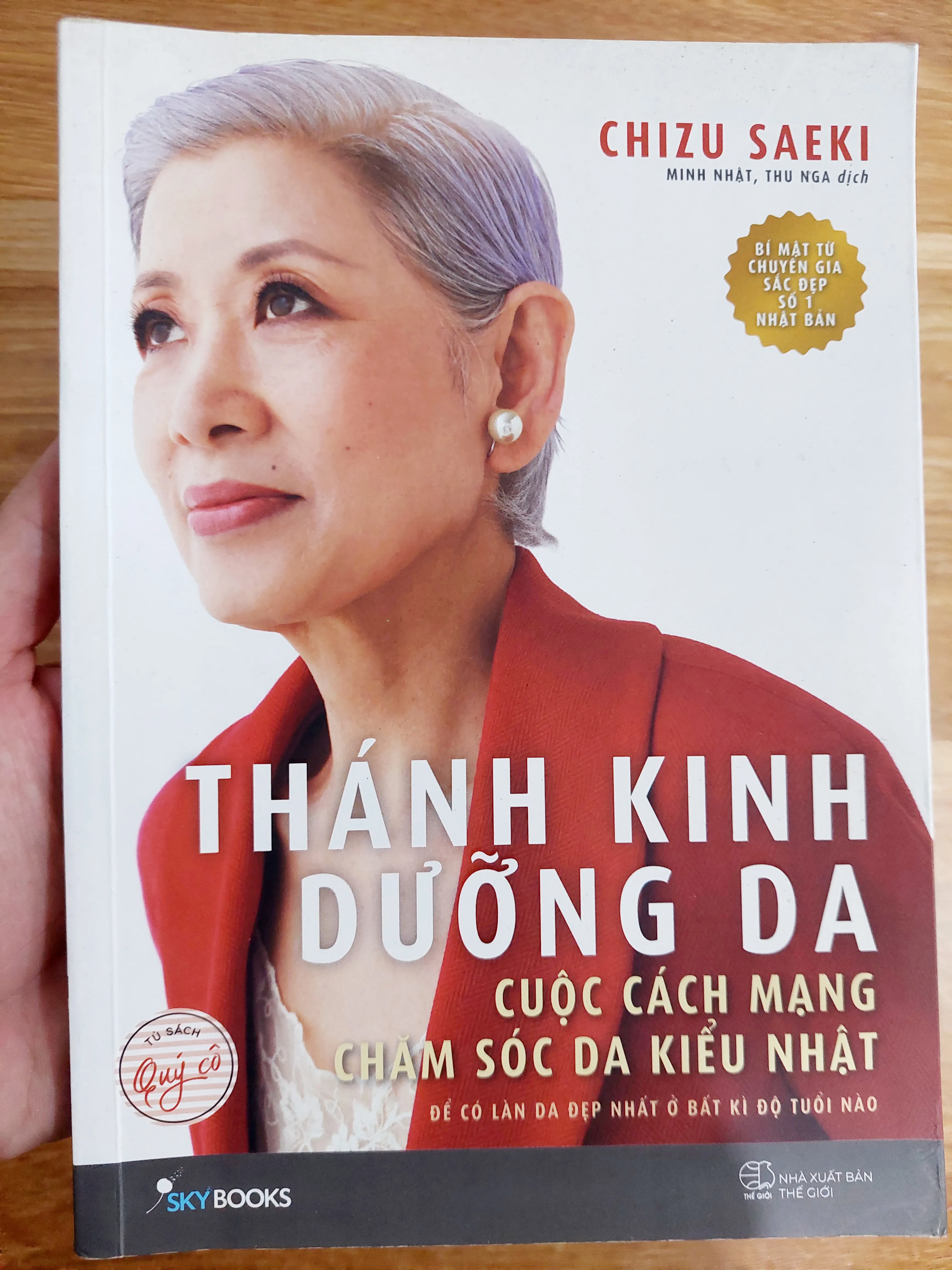 Thánh Kinh Dưỡng Da