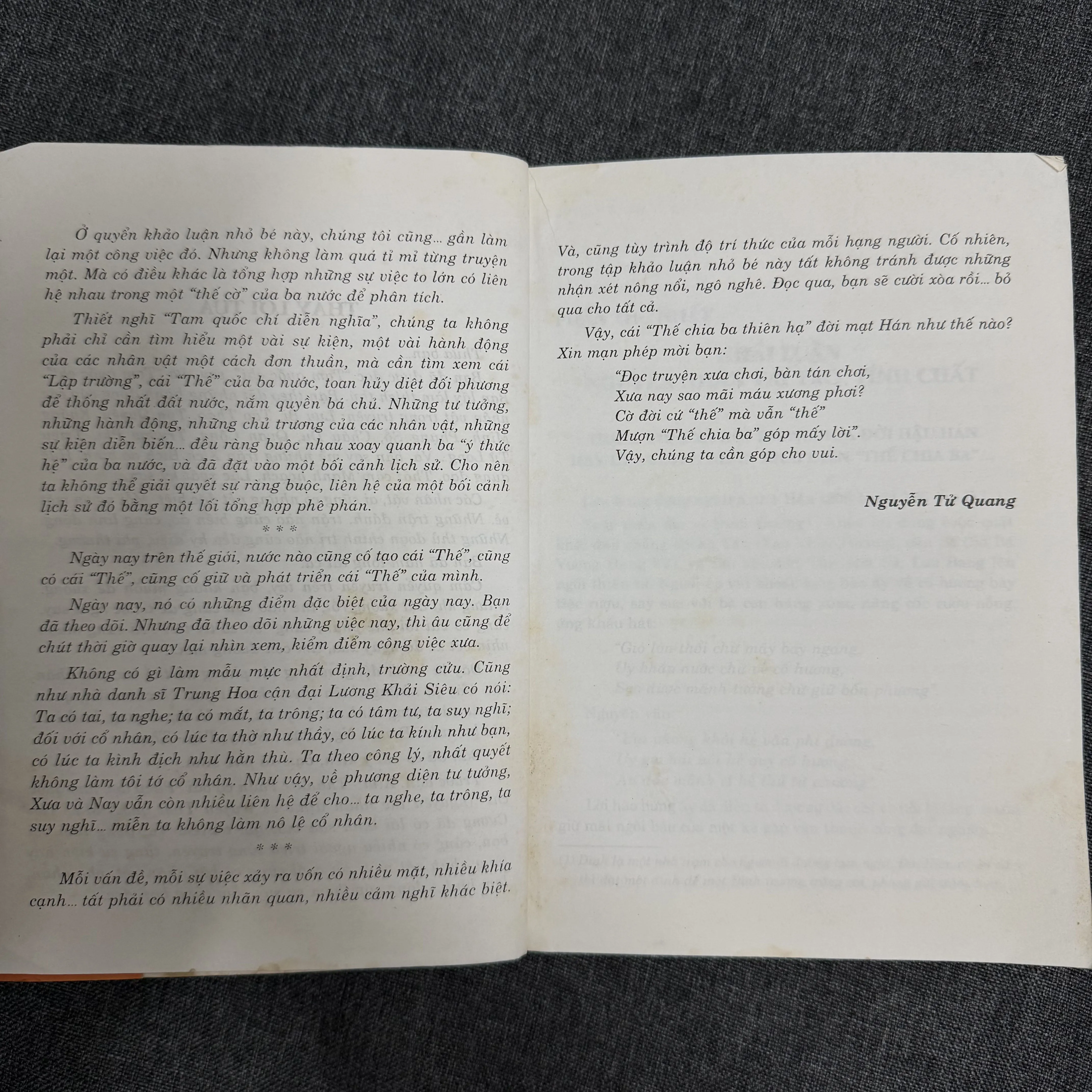 Tam quốc bình giảng - Nguyễn Tử Quang 1002862