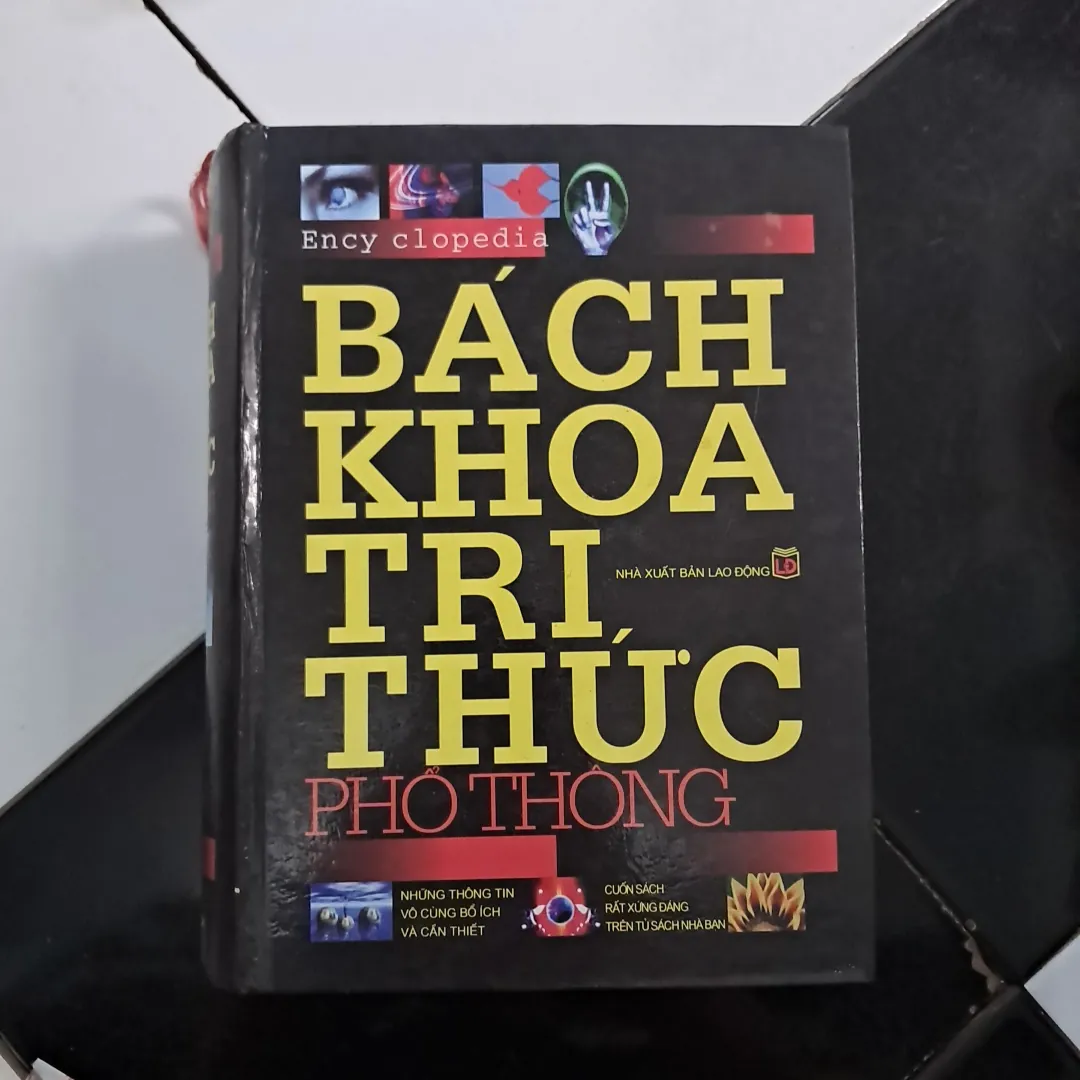 Bách khoa tri thức phổ thông 
