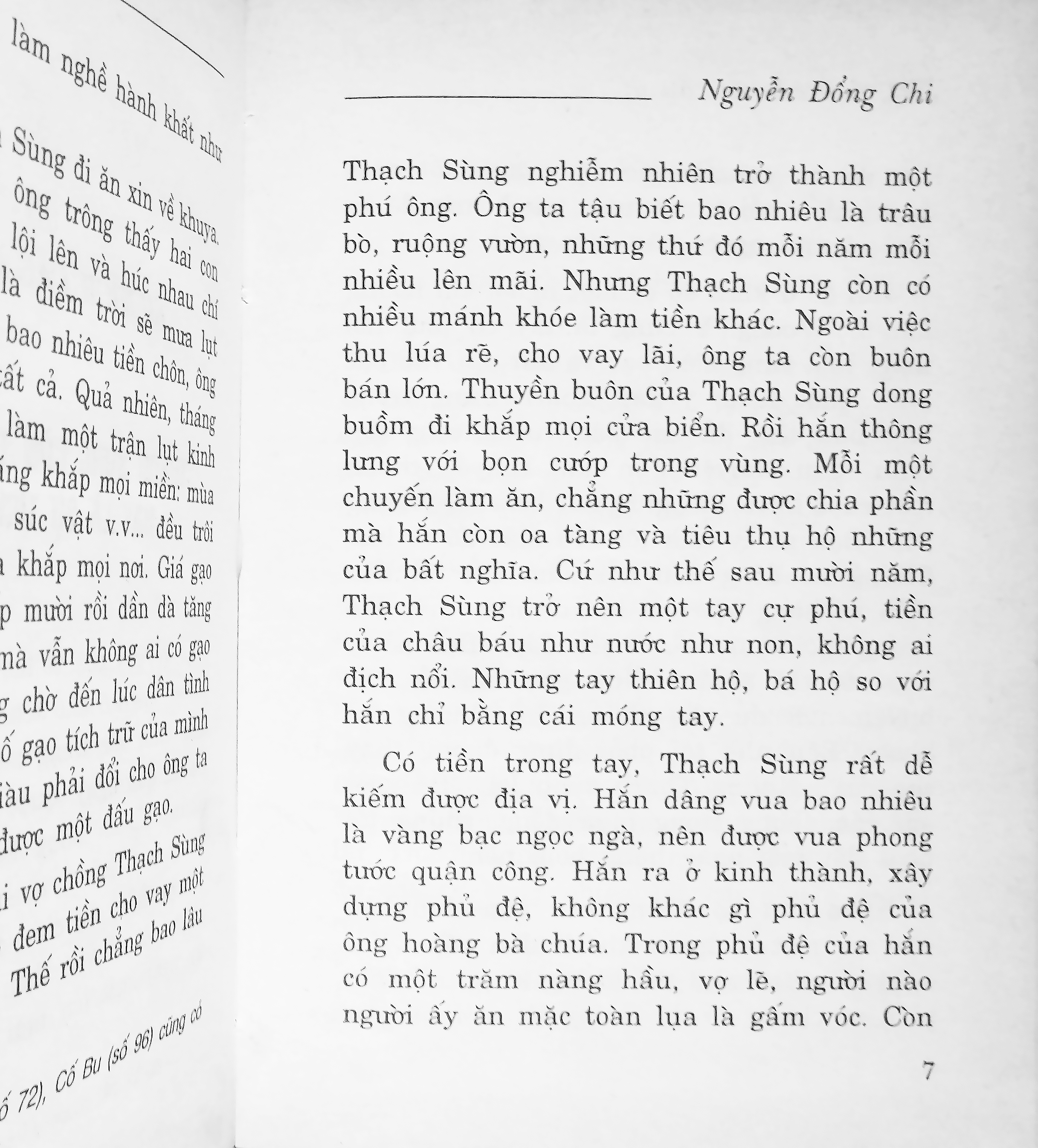 Sự tích Các câu ví - Tập 2 (Tủ sách vàng Bìa cứng) 251593