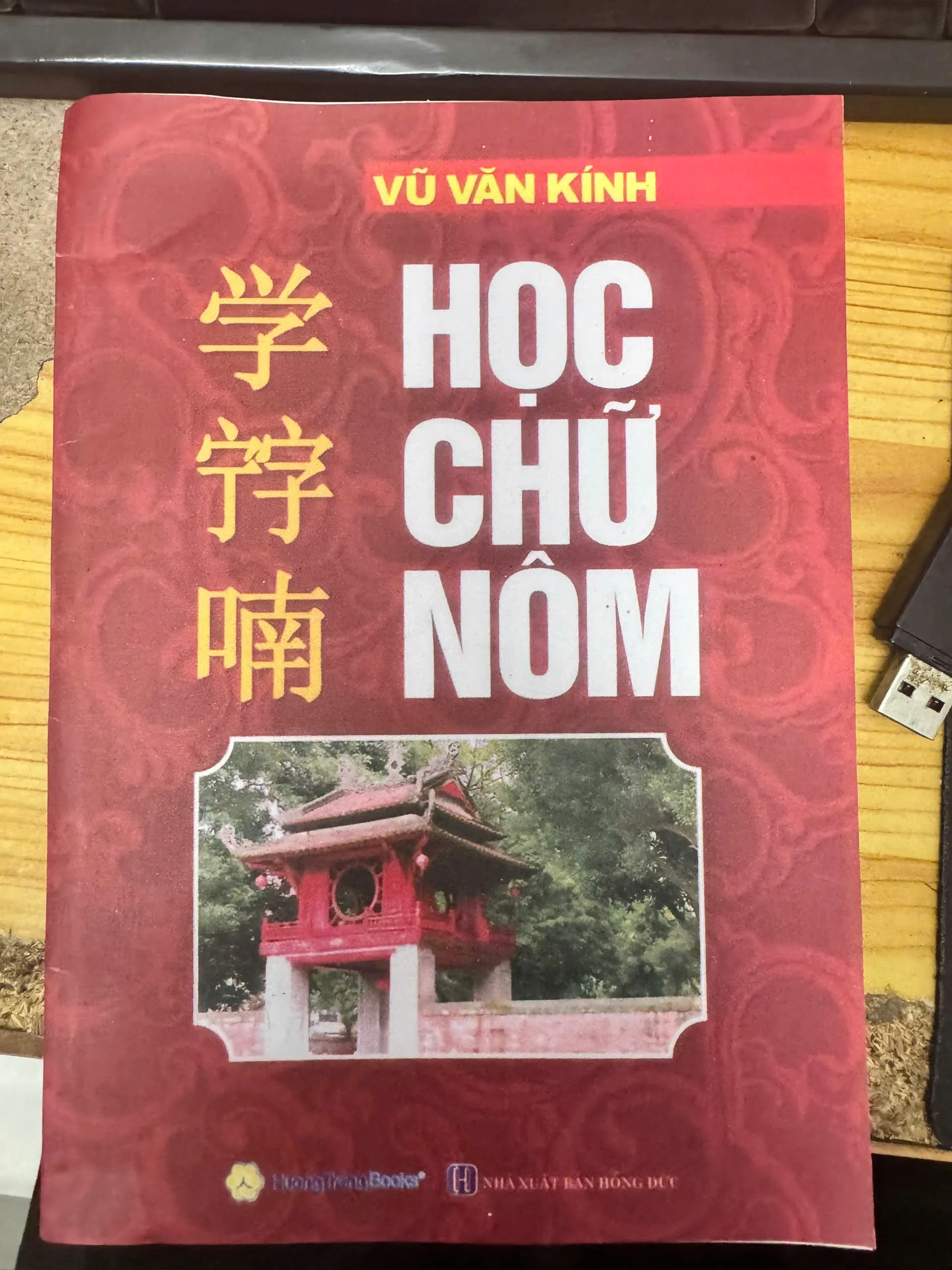 HỌC CHỮ NÔM - VŨ VĂN KINH 100K