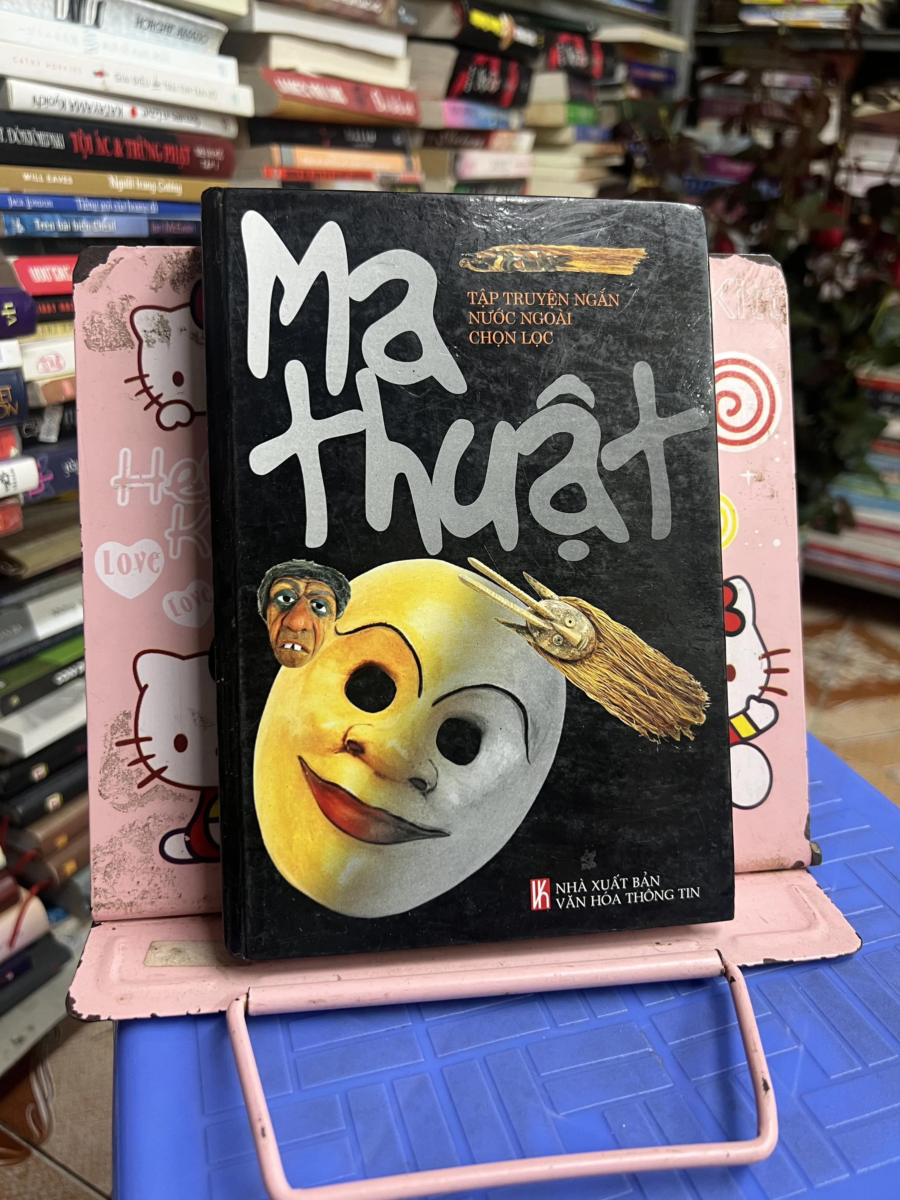 Ma Thuật Tập truyện ngắn nước ngoài chọn lọc sách bìa cứng.