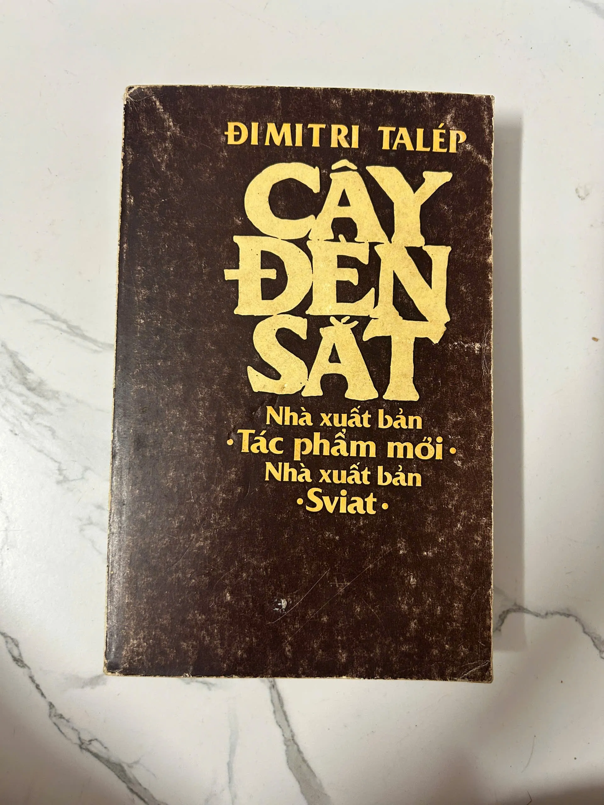 Cây đèn sắt – Dimitri Talép