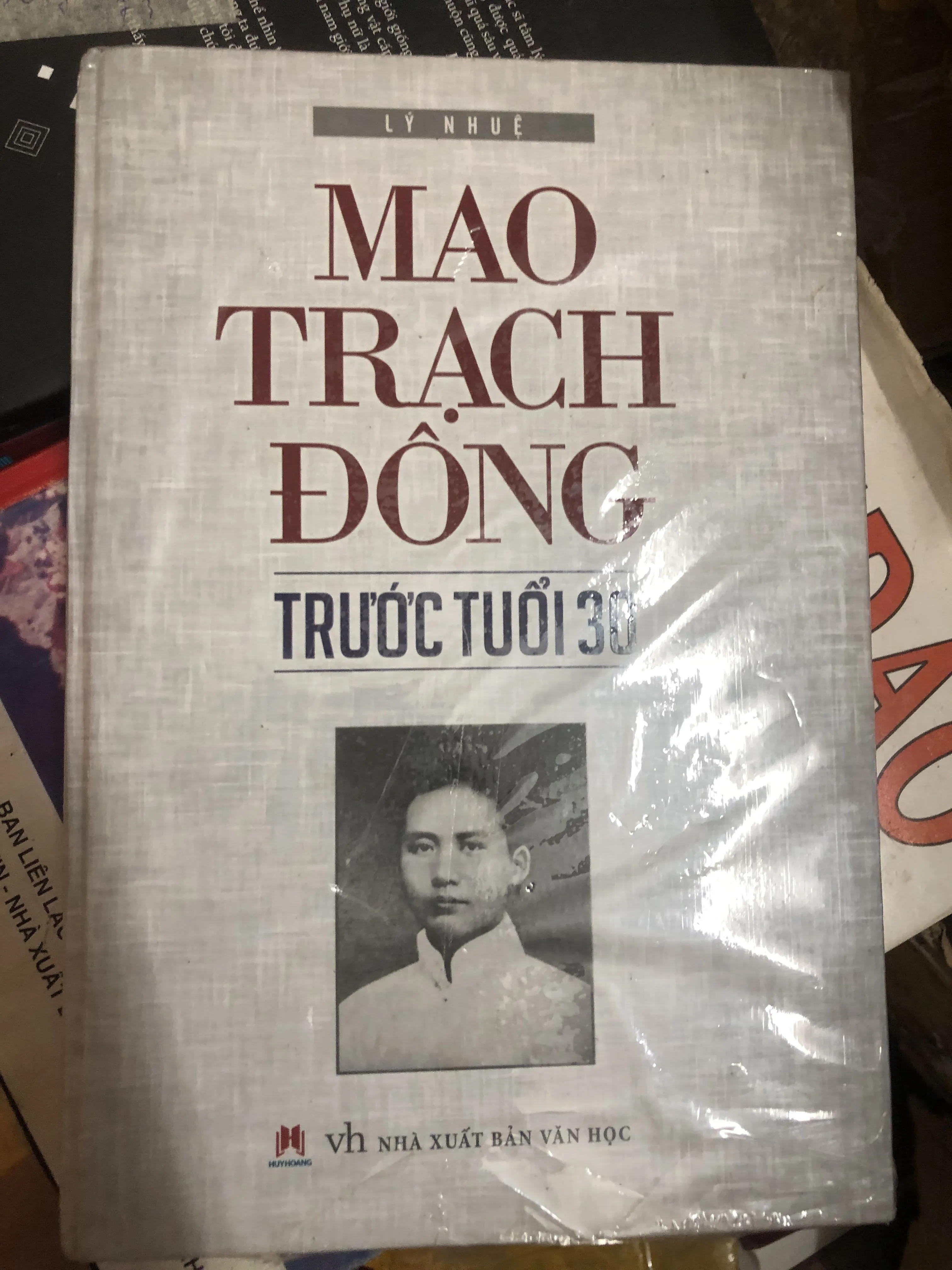 mao trạch đông trước tuổi 30