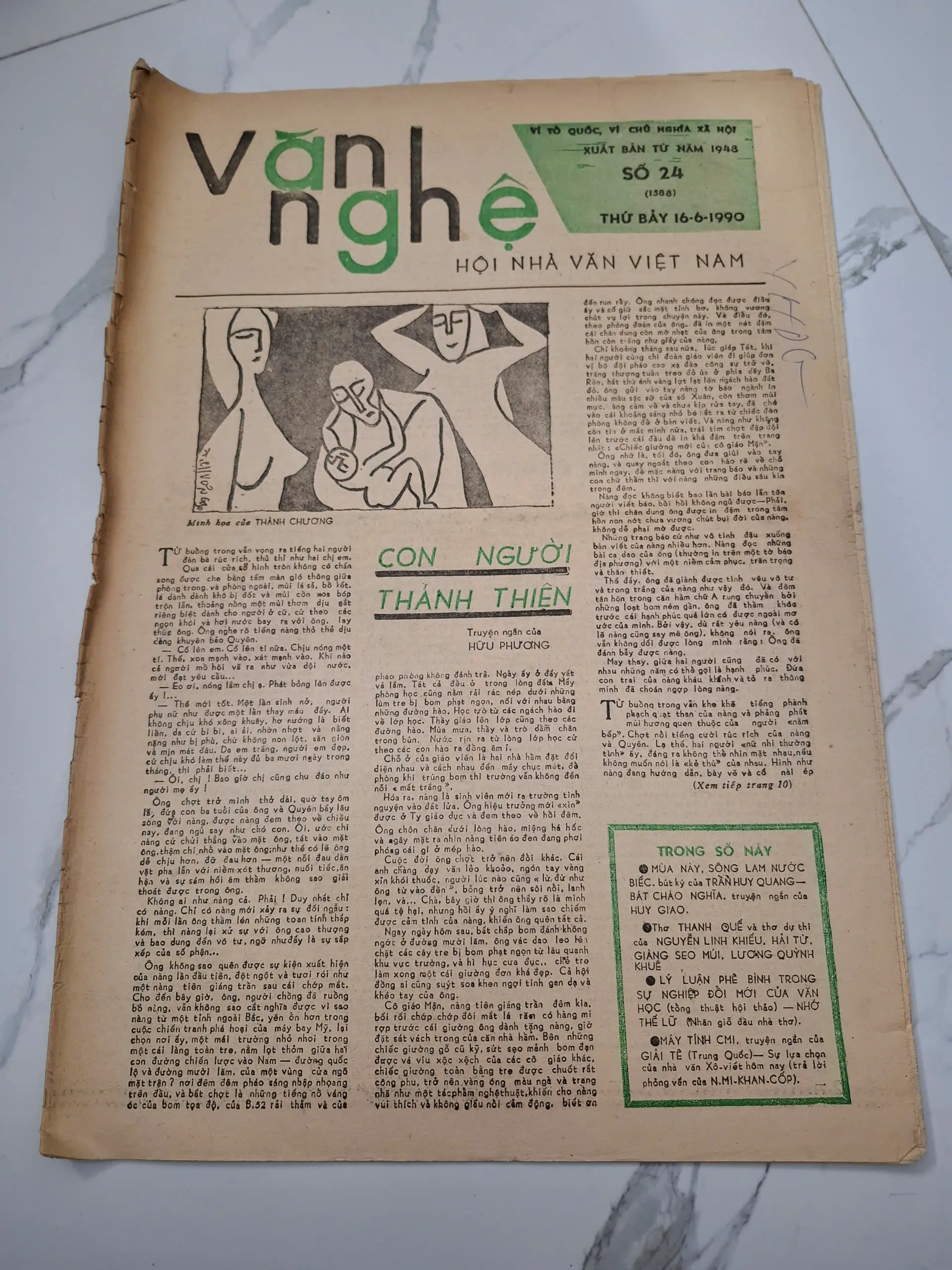 Báo Văn nghệ Số 24 (1588) - Hữu Phương, Trần Huy Quang - Báo văn học nghệ thuật