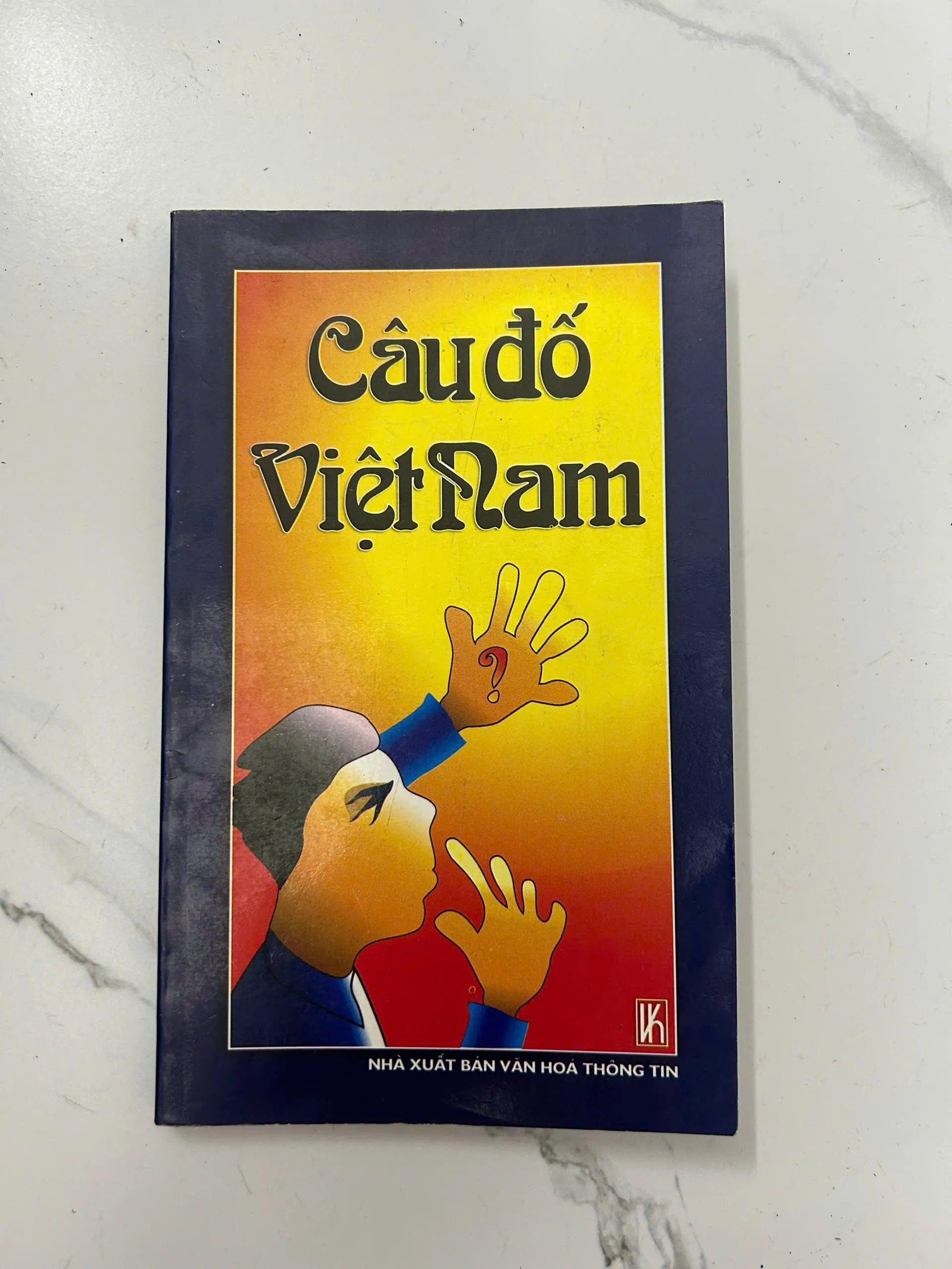 Câu đố Việt Nam - Nhiều tác giả - Văn hóa dân gian