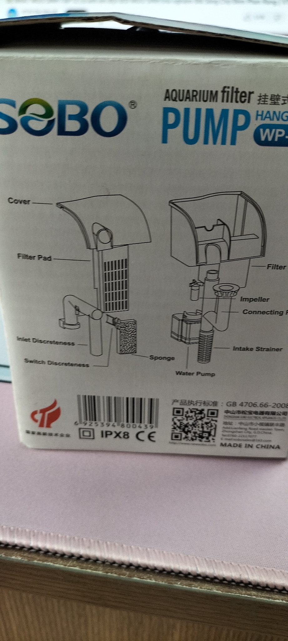 Lóc thác bể cá sebo wp-303h 19705