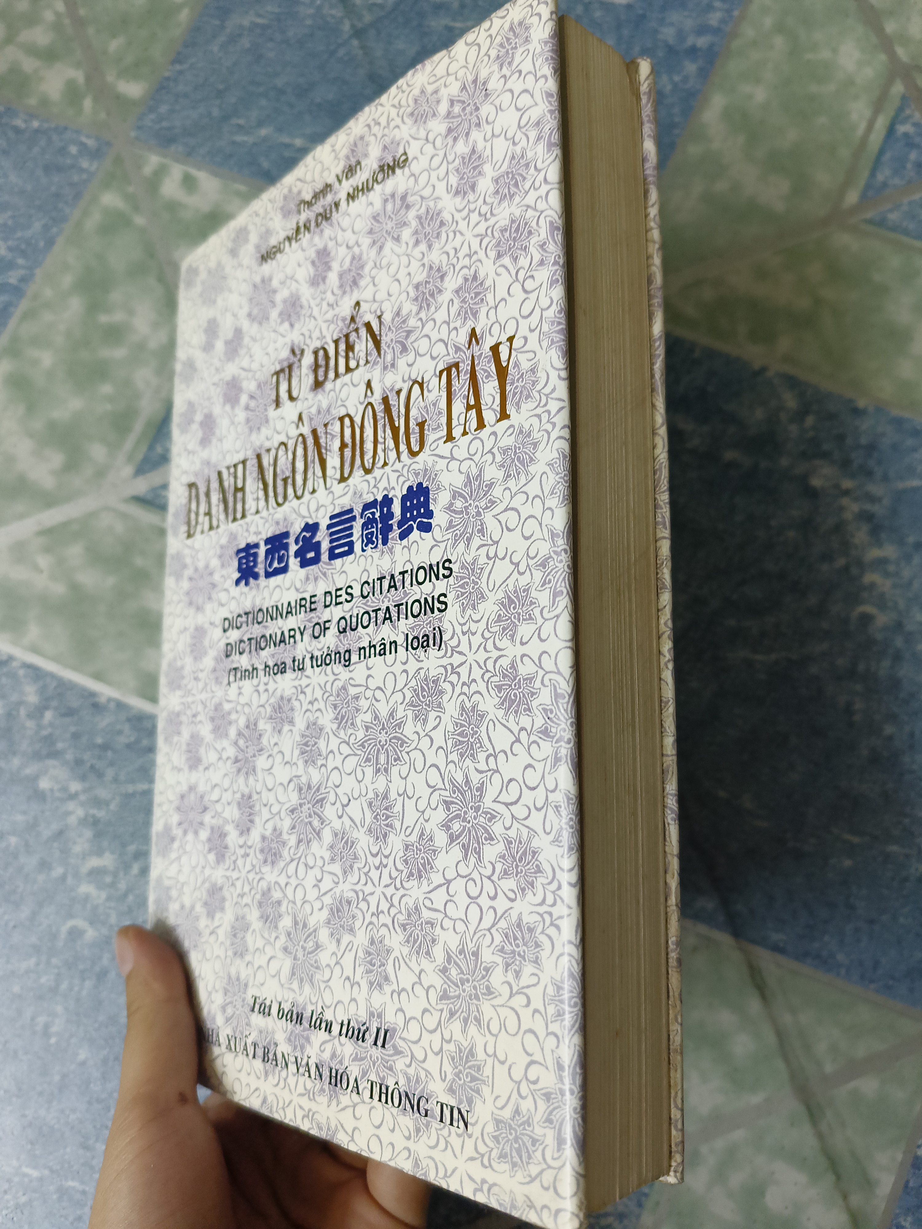 Từ điển danh ngôn Đông Tây - Thanh Vân & Nguyễn Duy Nhường 545261