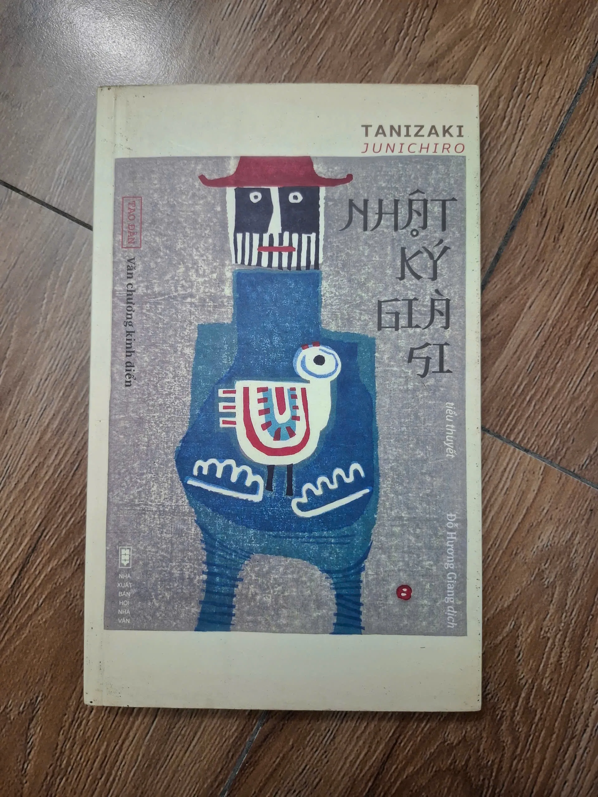 Nhật ký già đo - Tanizaki Junichiro - Văn chương kinh điển
