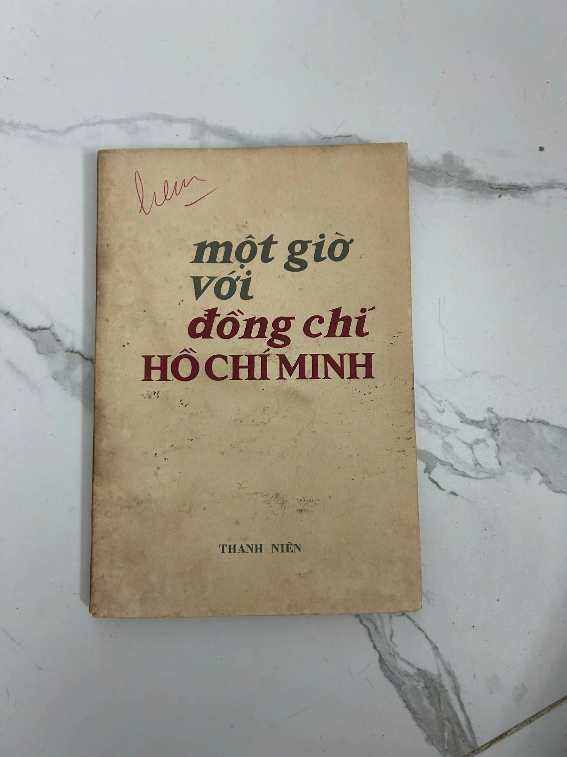 Một giờ với đồng chí Hồ Chí Minh - Nhà xuất bản Thanh Niên