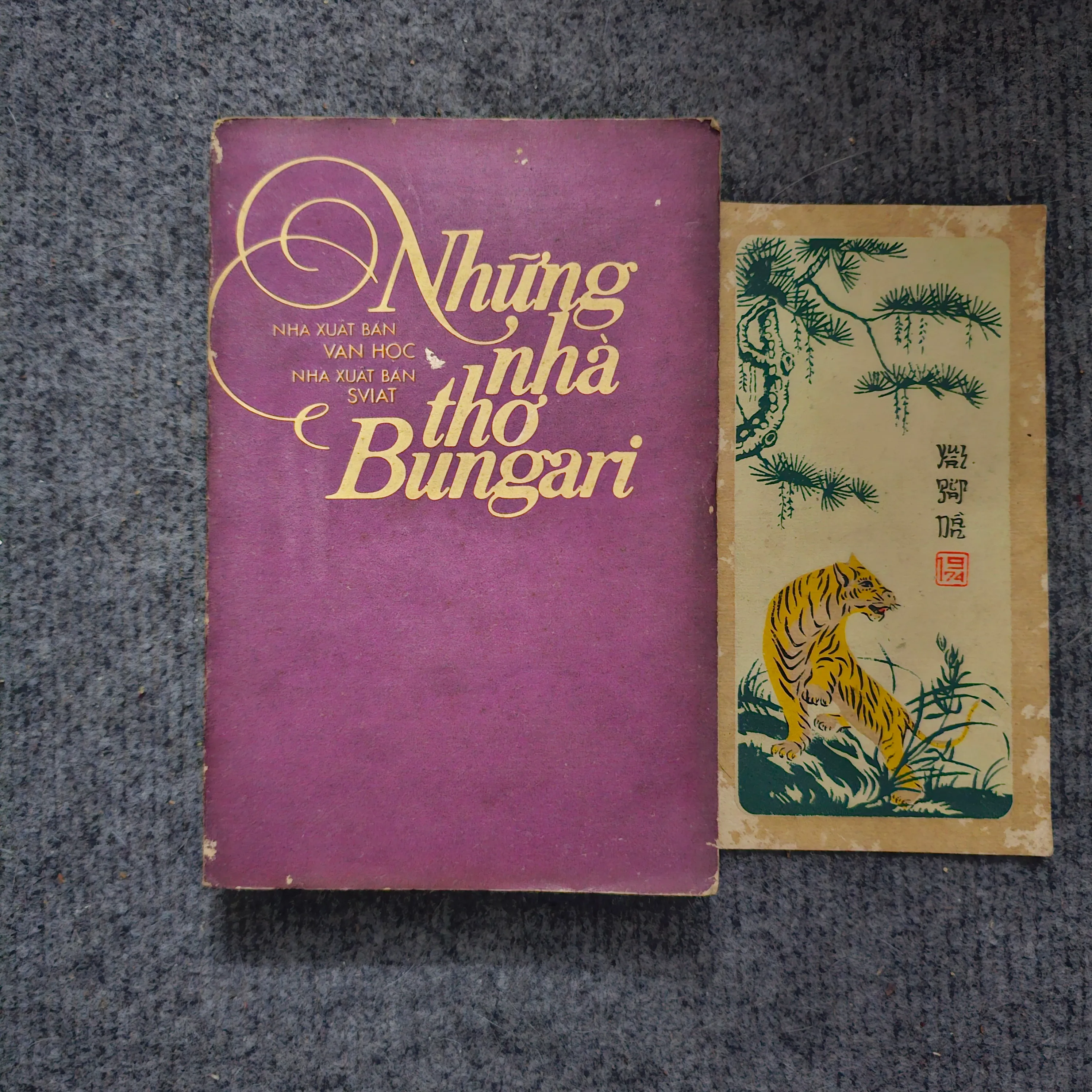 Những nhà thơ Bungari - Xuân diệu dịch