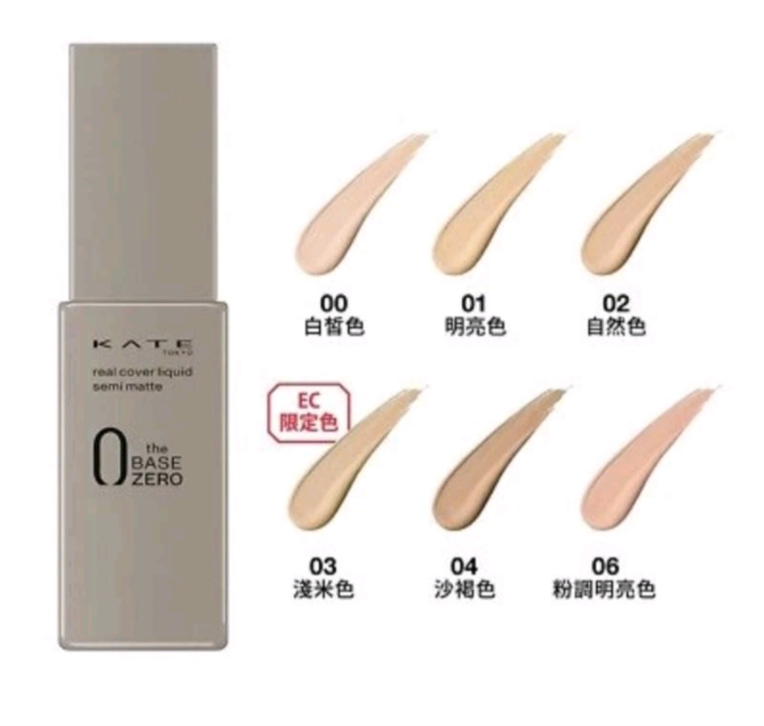 Kem nền Kate real cover liquid semi matte  145104