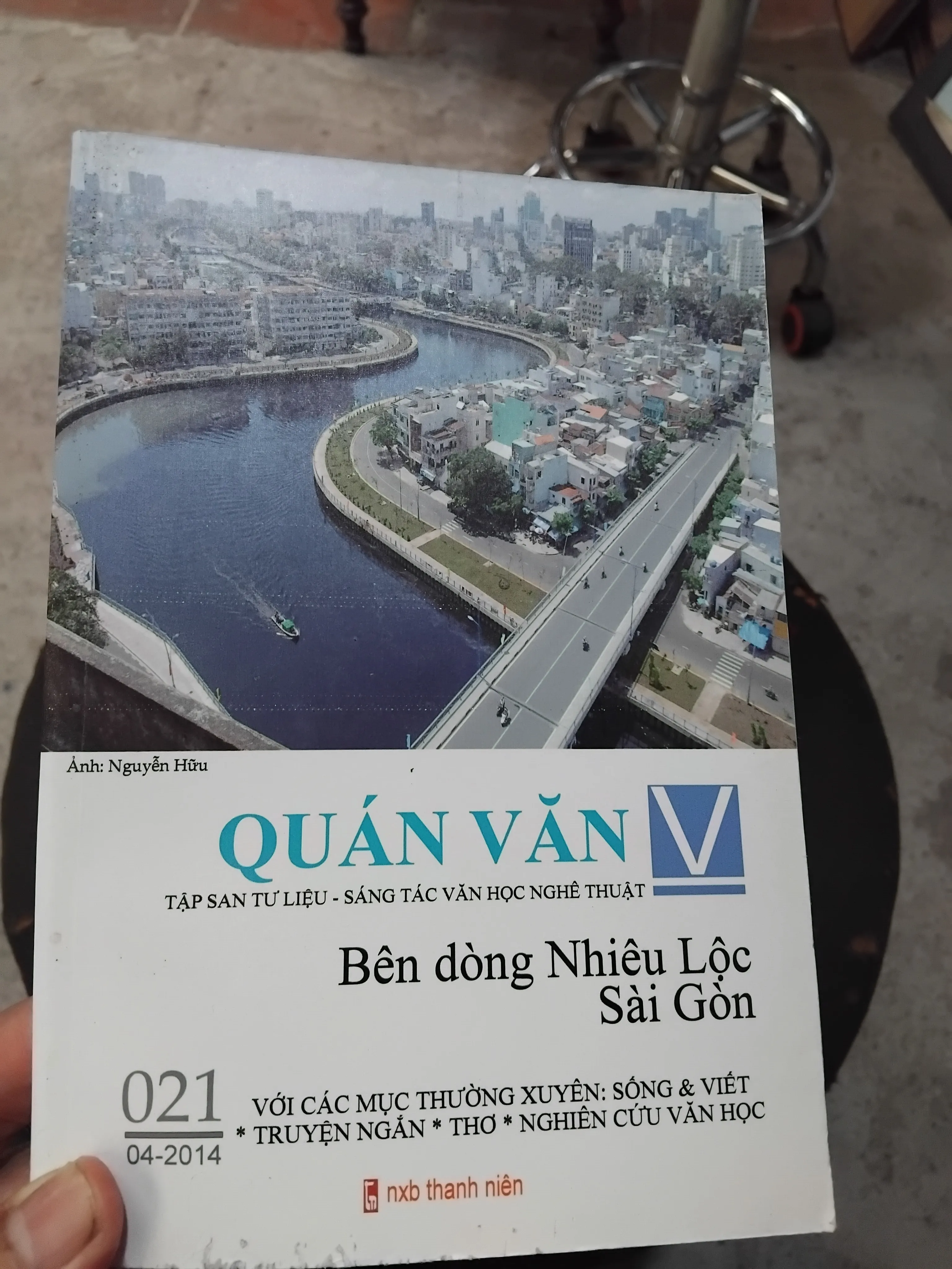 Tập san VHNT Quán Văn 021