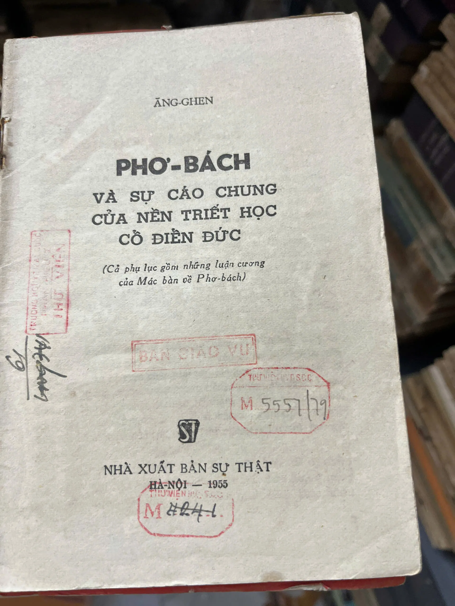 Phơ-bách và sự cáo chung của nền triết học cổ điển Đức - Ăng-ghen - Chính trị / Triết học