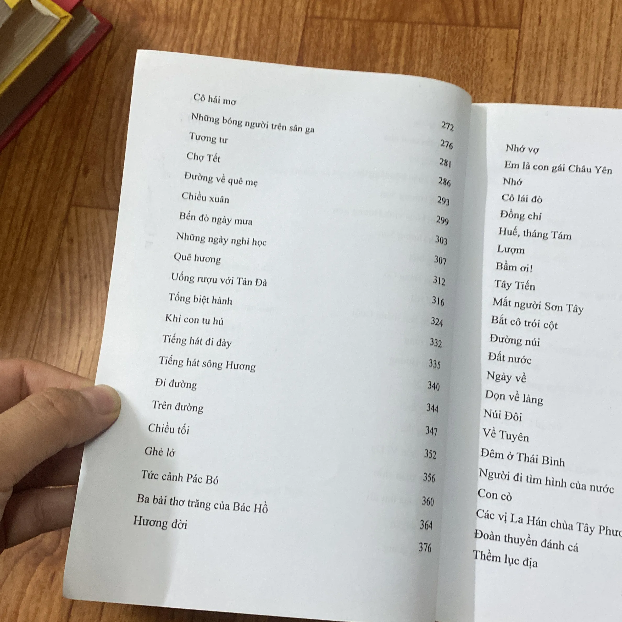 Bình thơ Vũ Quần Phương 1004766