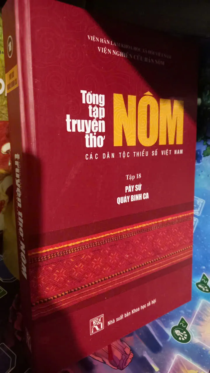 tổng tập truyện thơ nôm tập 18