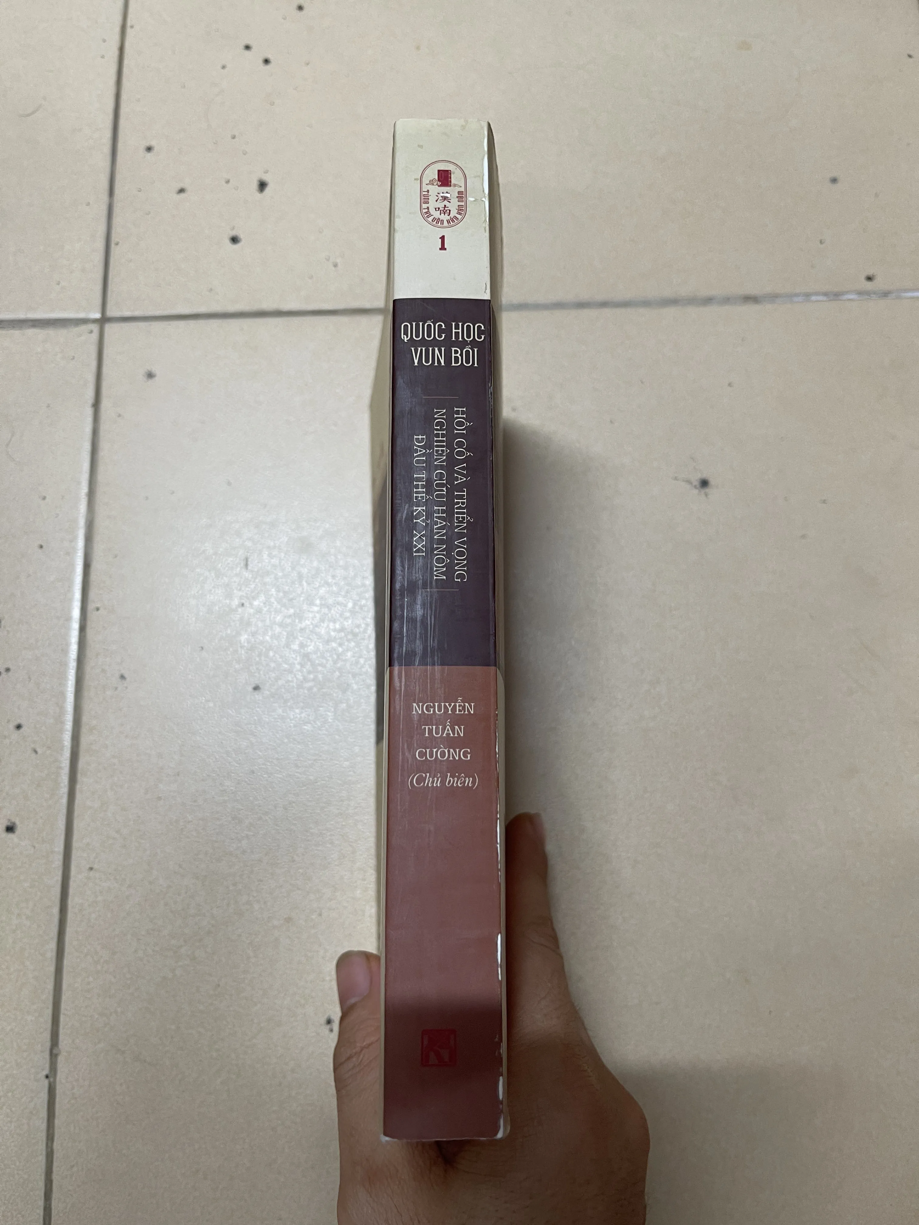 Tùng thư văn hóa Hán Nôm - Quốc Học Vun Bồi 992520