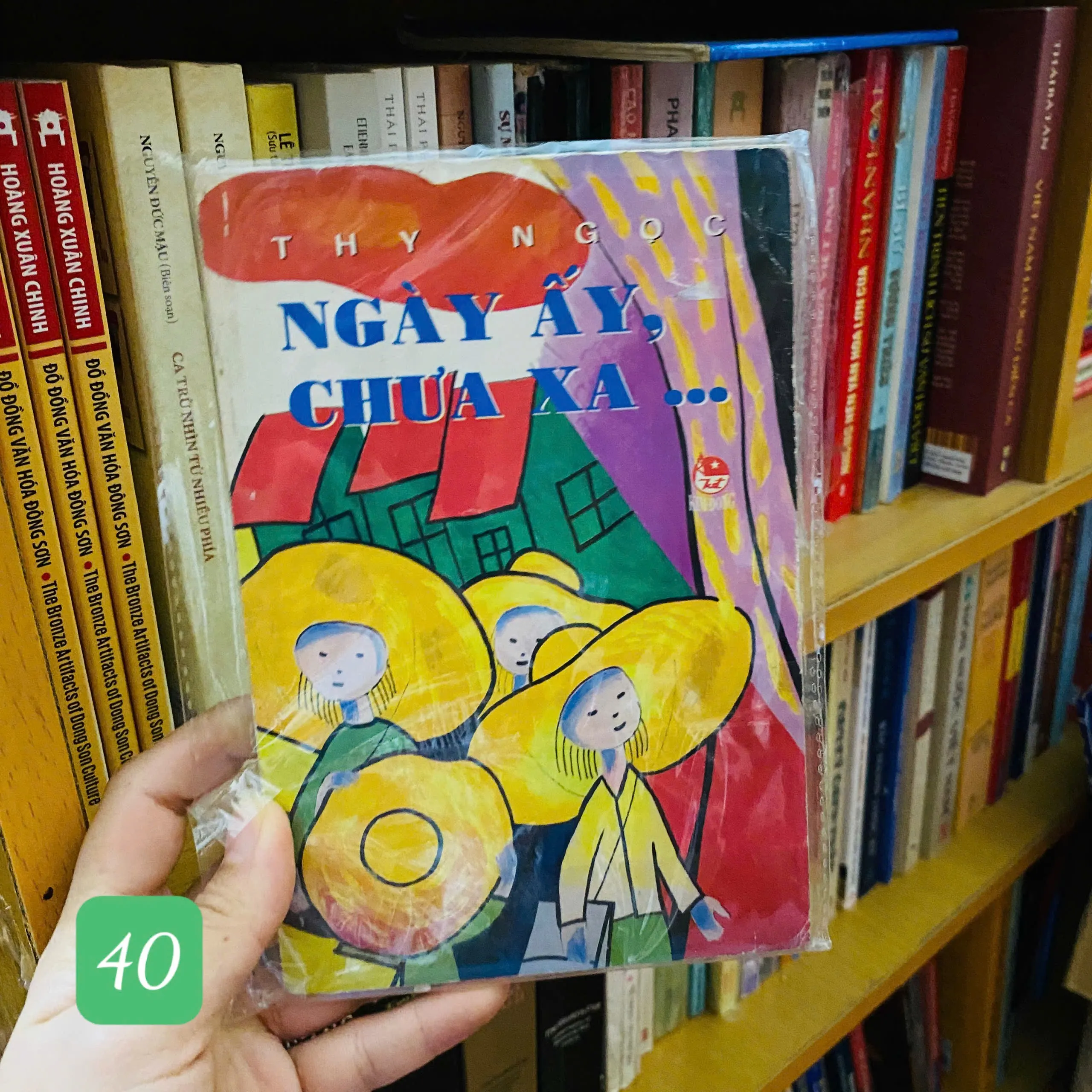 Ngày ấy, chưa xa... - Thy Ngọc#HATRA