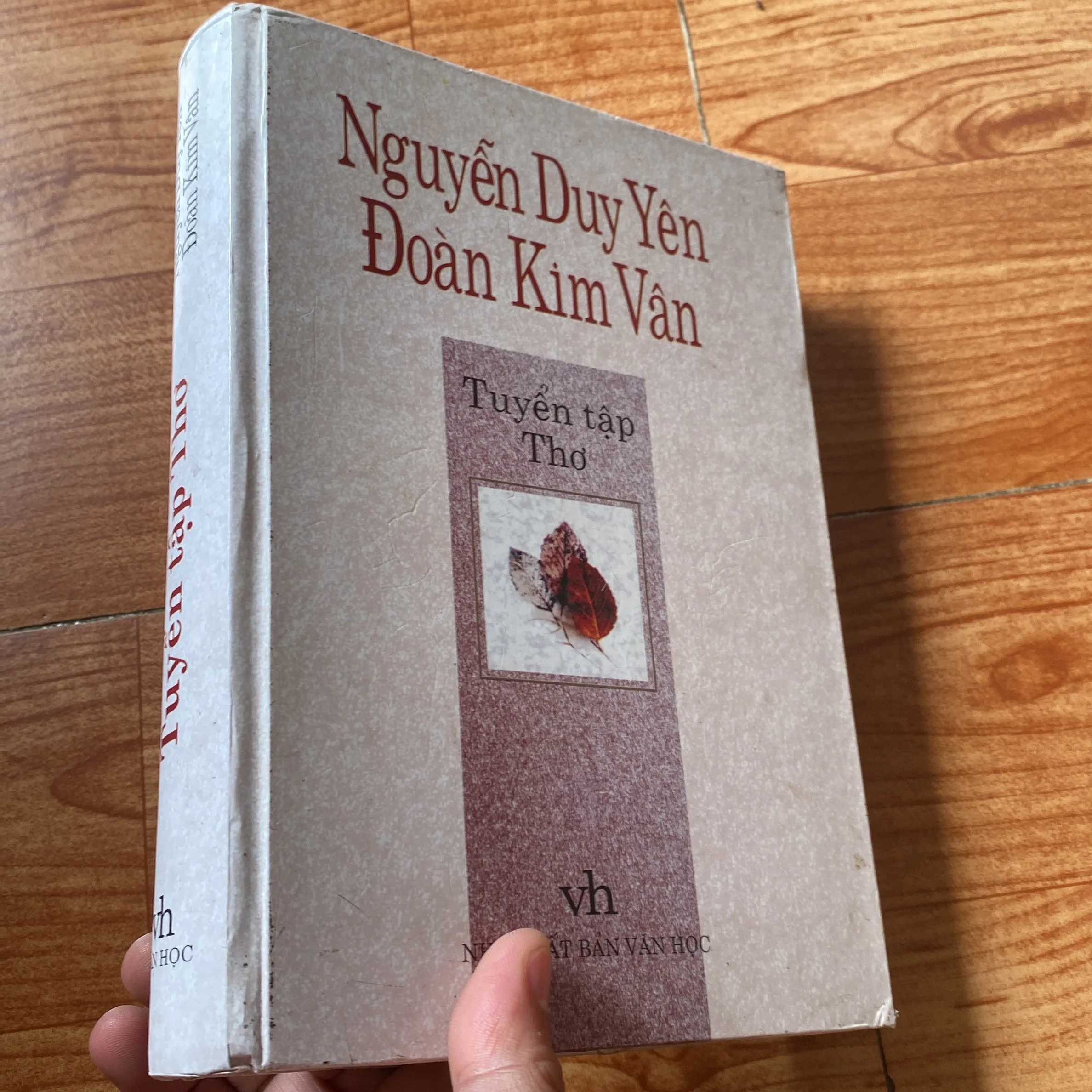 TUYỂN TẬP THƠ NGUYỄN DUY YÊN , ĐOÀN KIM VÂN 