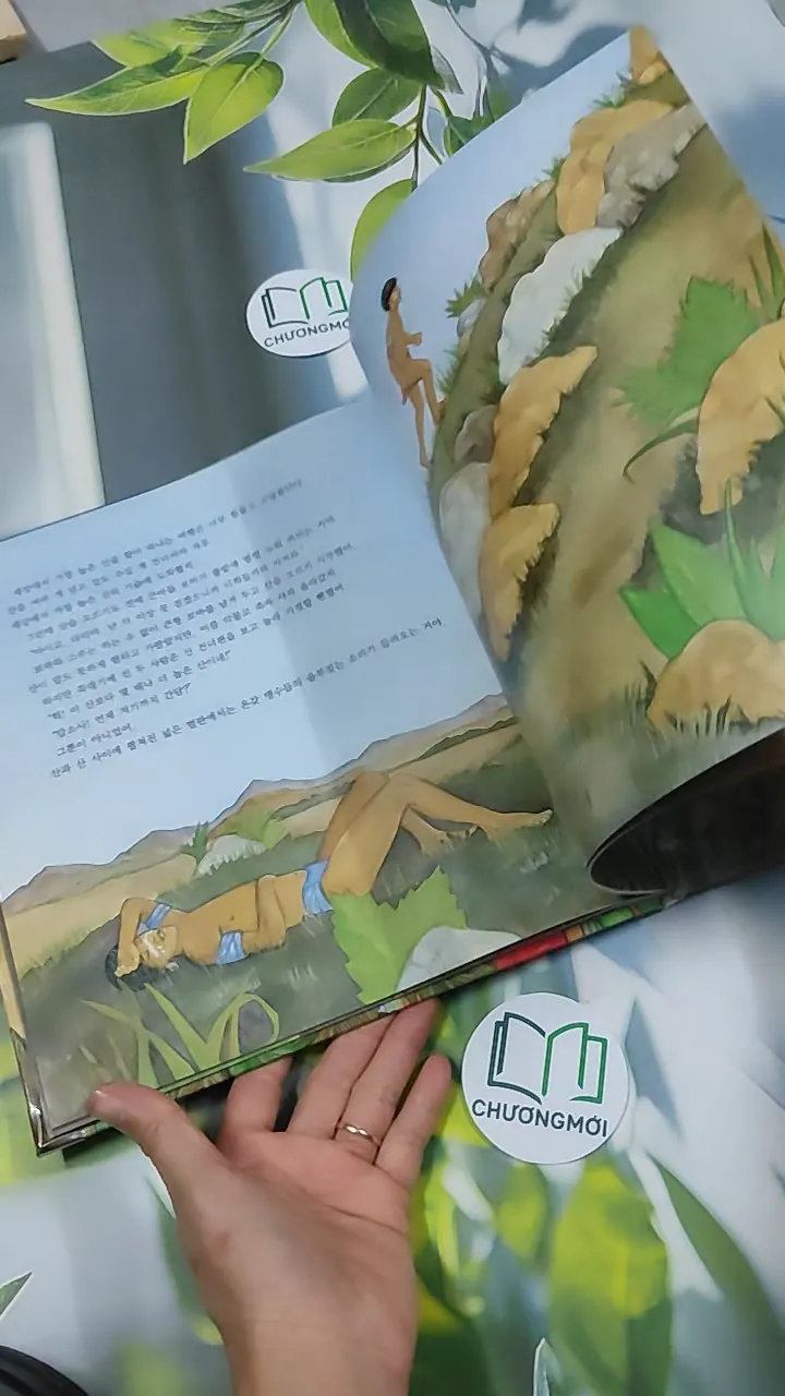 Truyện thiếu nhi Hàn Quốc: Moyamo Anu 26 -  모야모 아누와: 달나라 하얀 달꽃 750839