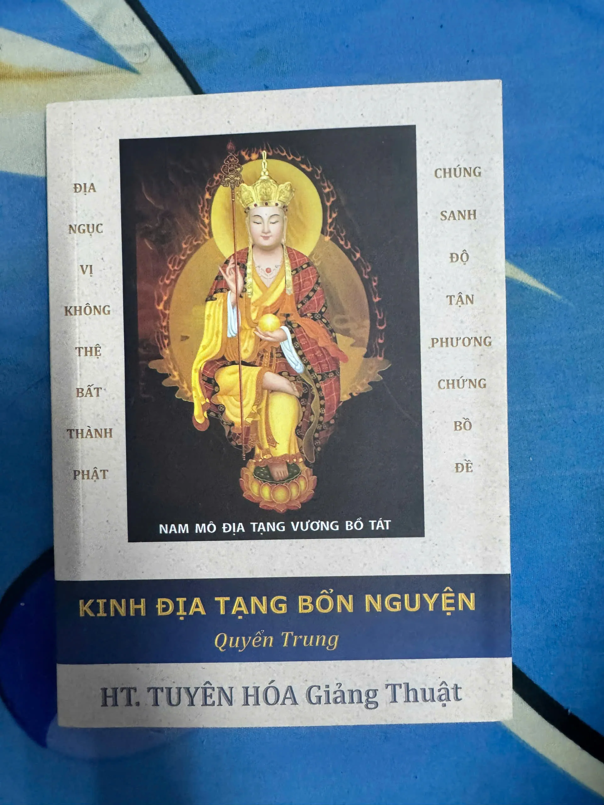 SÁCH KINH ĐỊA TẠNG BỔN NGUYỆN - HT TUYÊN HOÁ GIẢNG BỘ 2 QUYỂN 400K