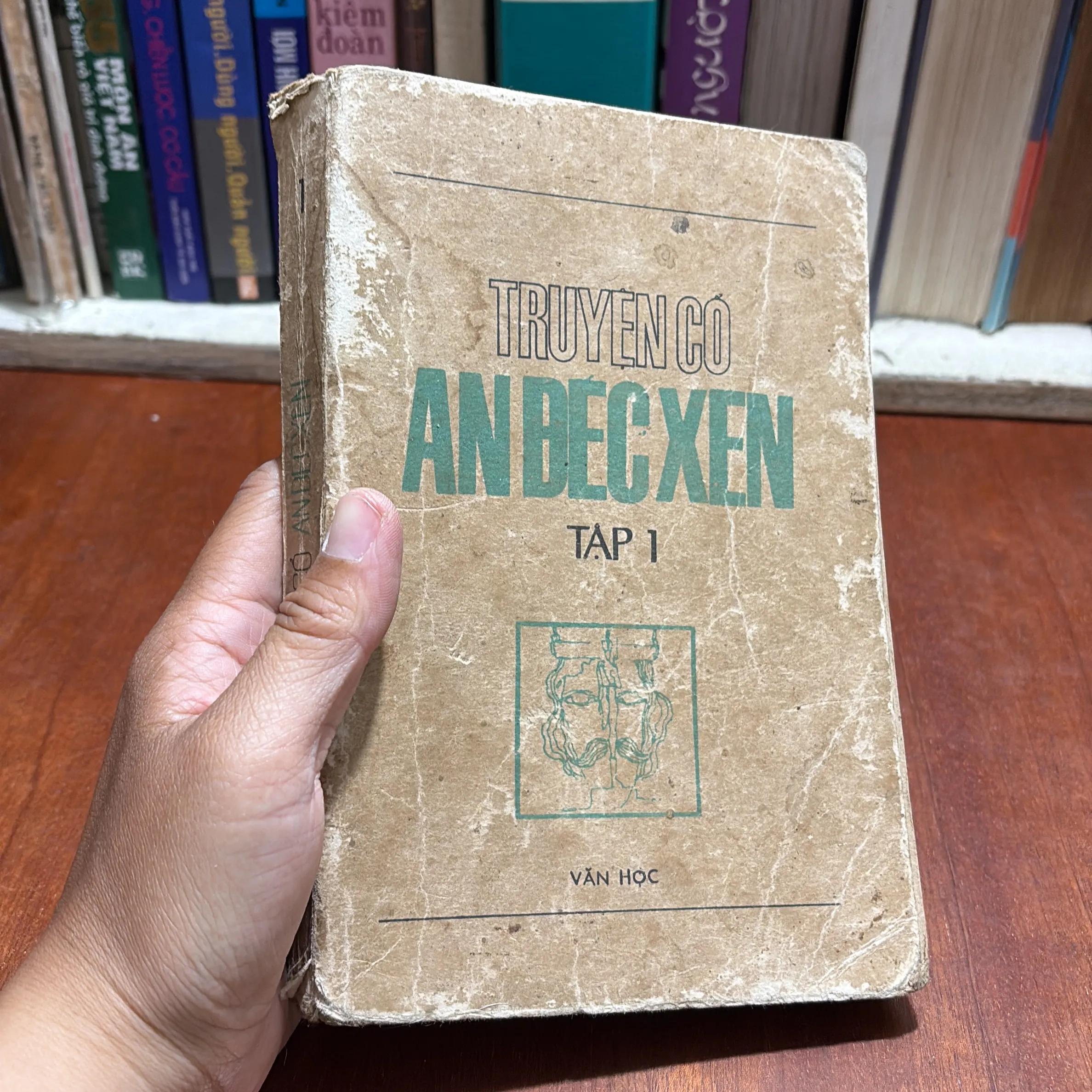 II Sưu Tầm: Truyện Cổ ANĐÉCXEN (Tập 1) - 1986