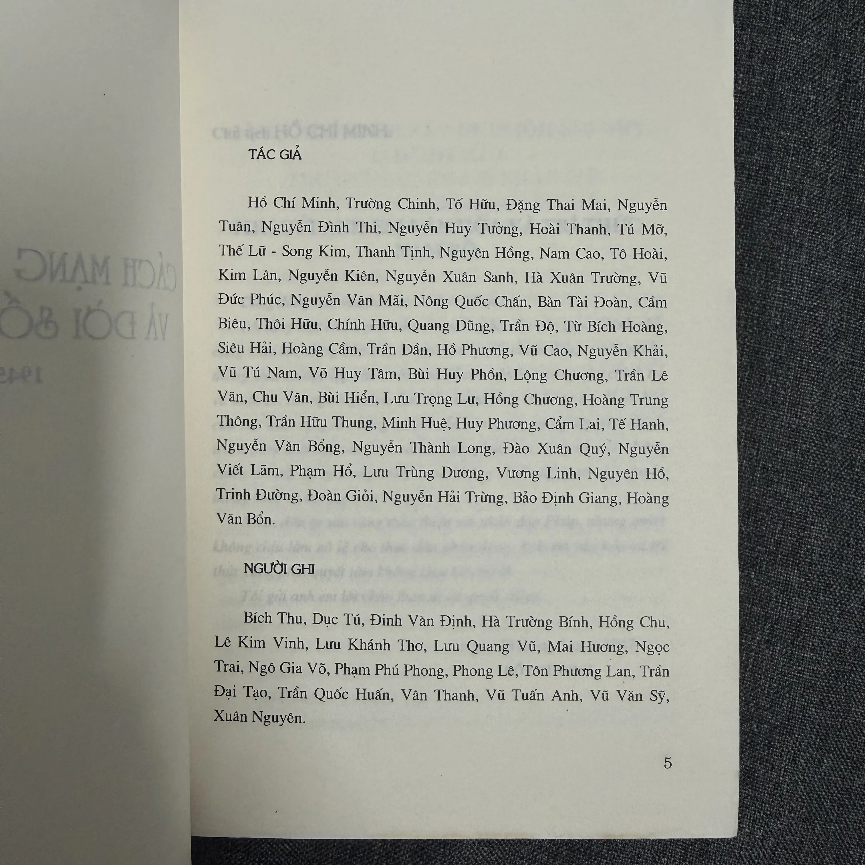 Cách mạng kháng chiến và đời sống văn học 1945-1954 754590