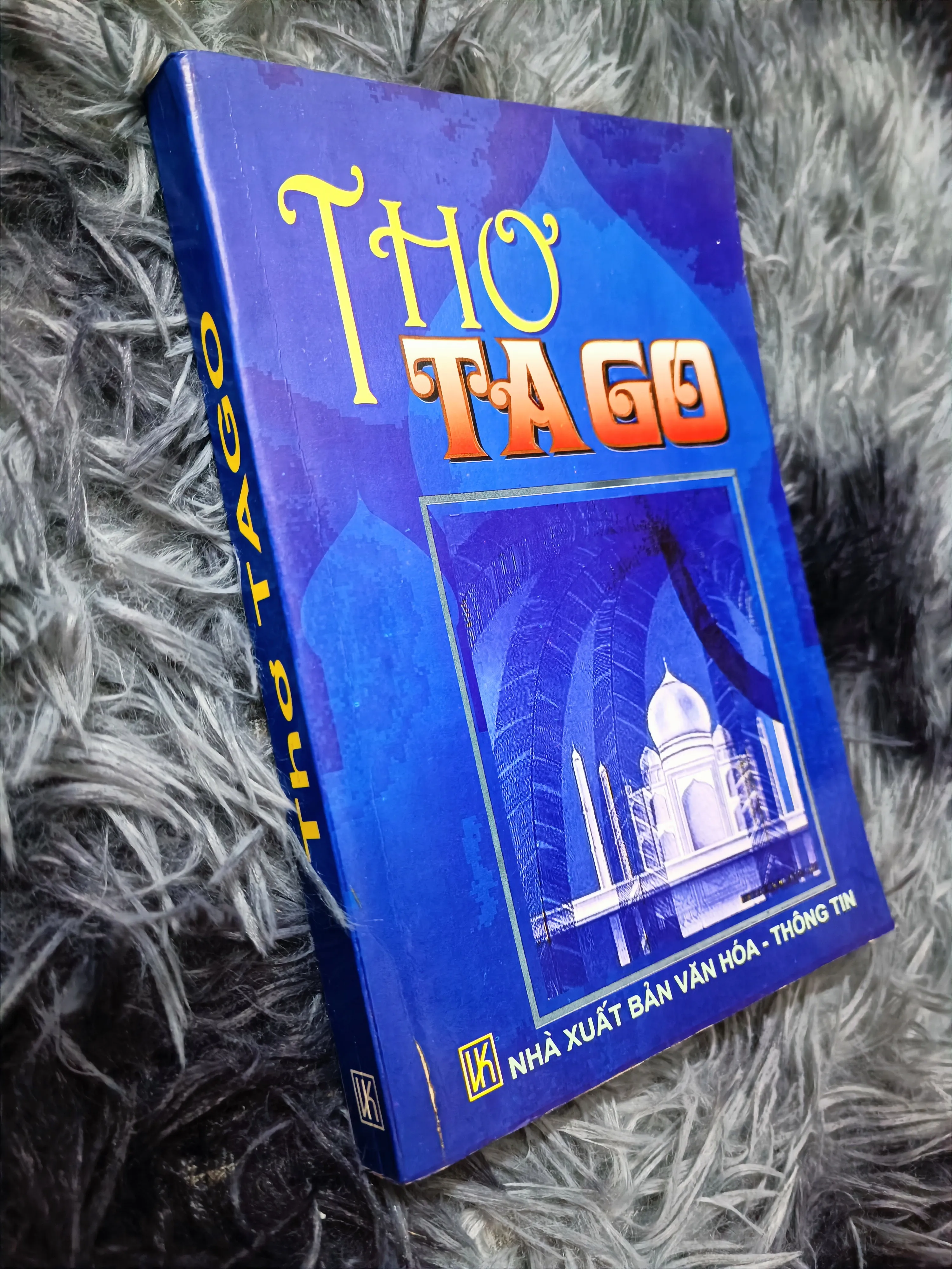 Tuyển tập thơ Tago