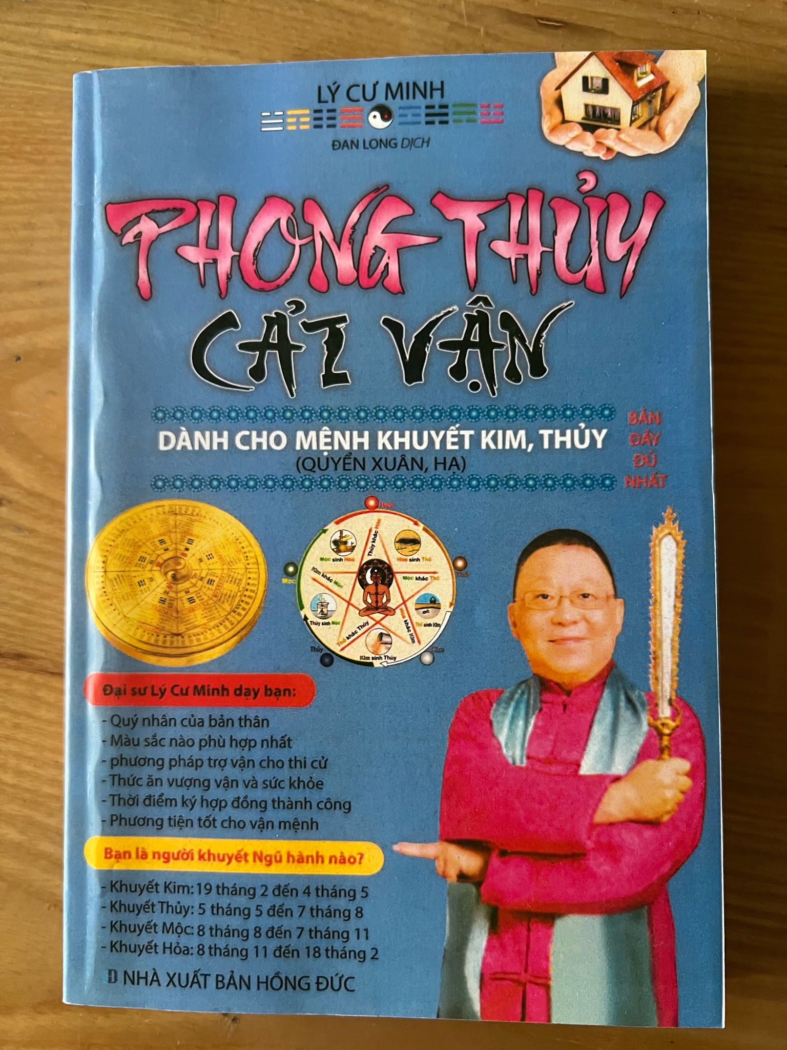 Thanh lý sách tử vi, phong thủy 176879