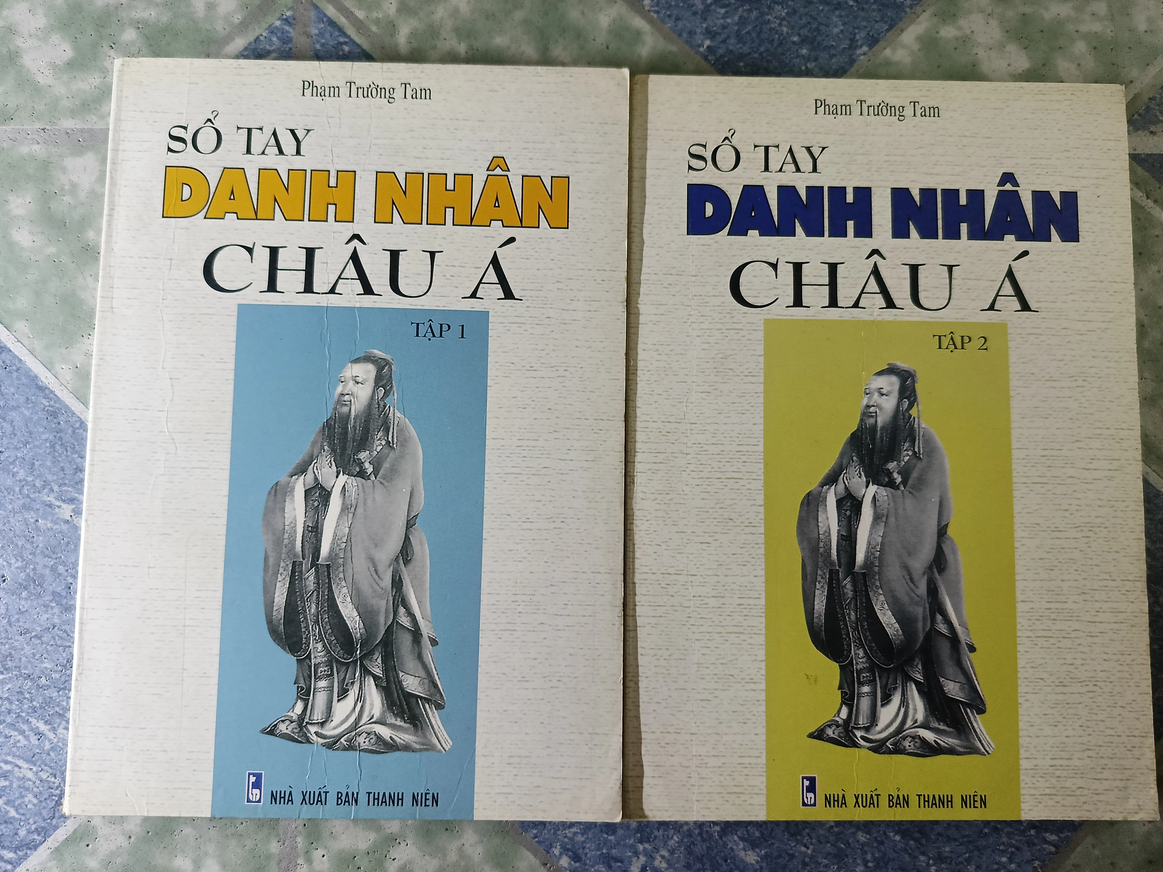 Sổ tay danh nhân Châu Á - Phạm Trường Tam