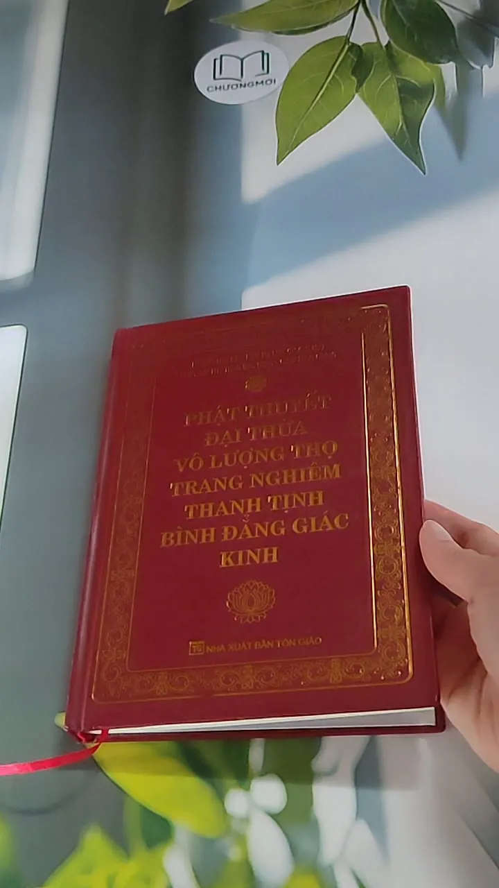 Phật thuyết Đại thừa Vô lượng Thọ Trang Nghiêm Thanh Tịnh Bình Đẳng Giác Kinh - Ngài Hạ L 607734