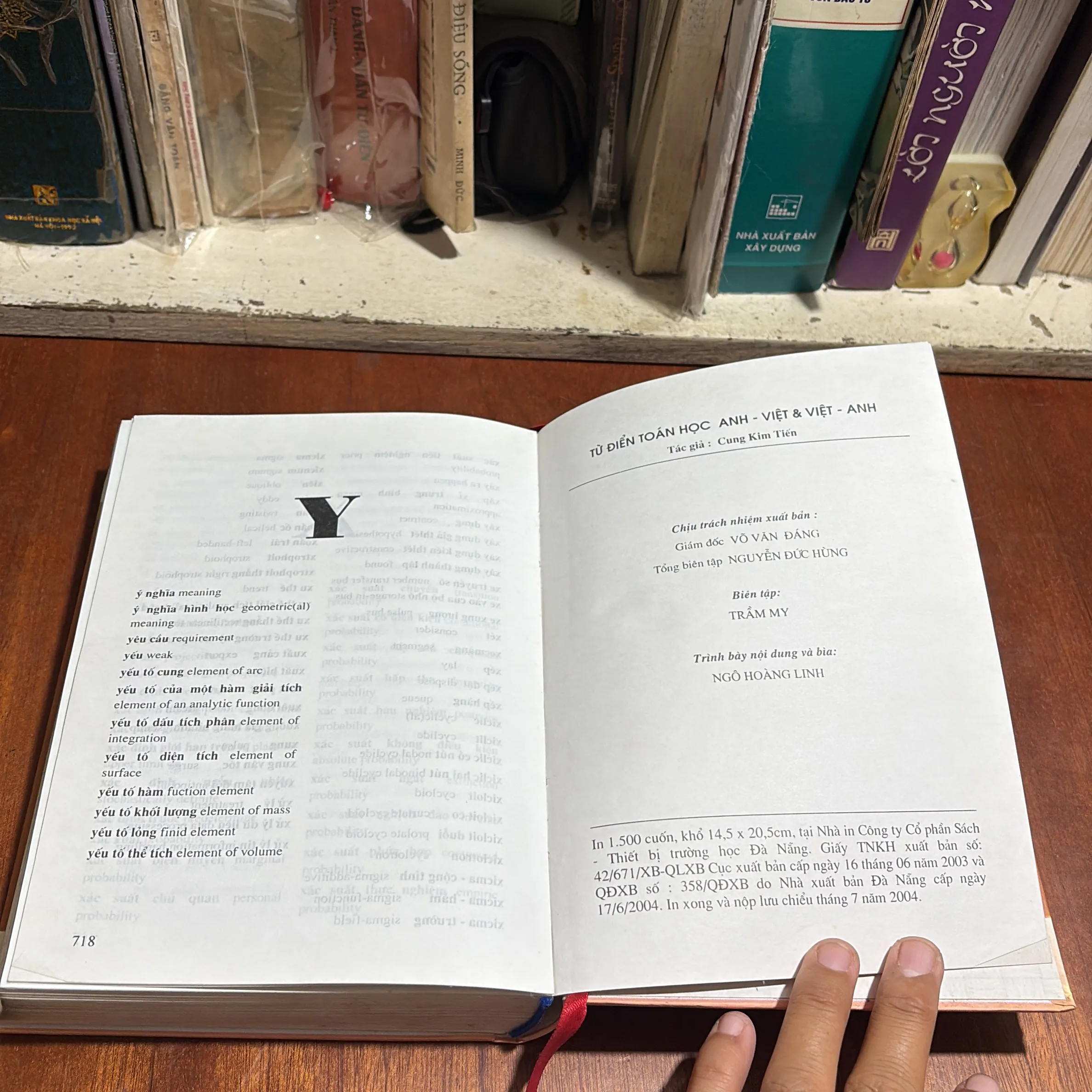 II Từ Điển Toán Học Anh Việt • Việt Anh Mathematics Dictionary) - Cung Kim Tiến - 2004 994248