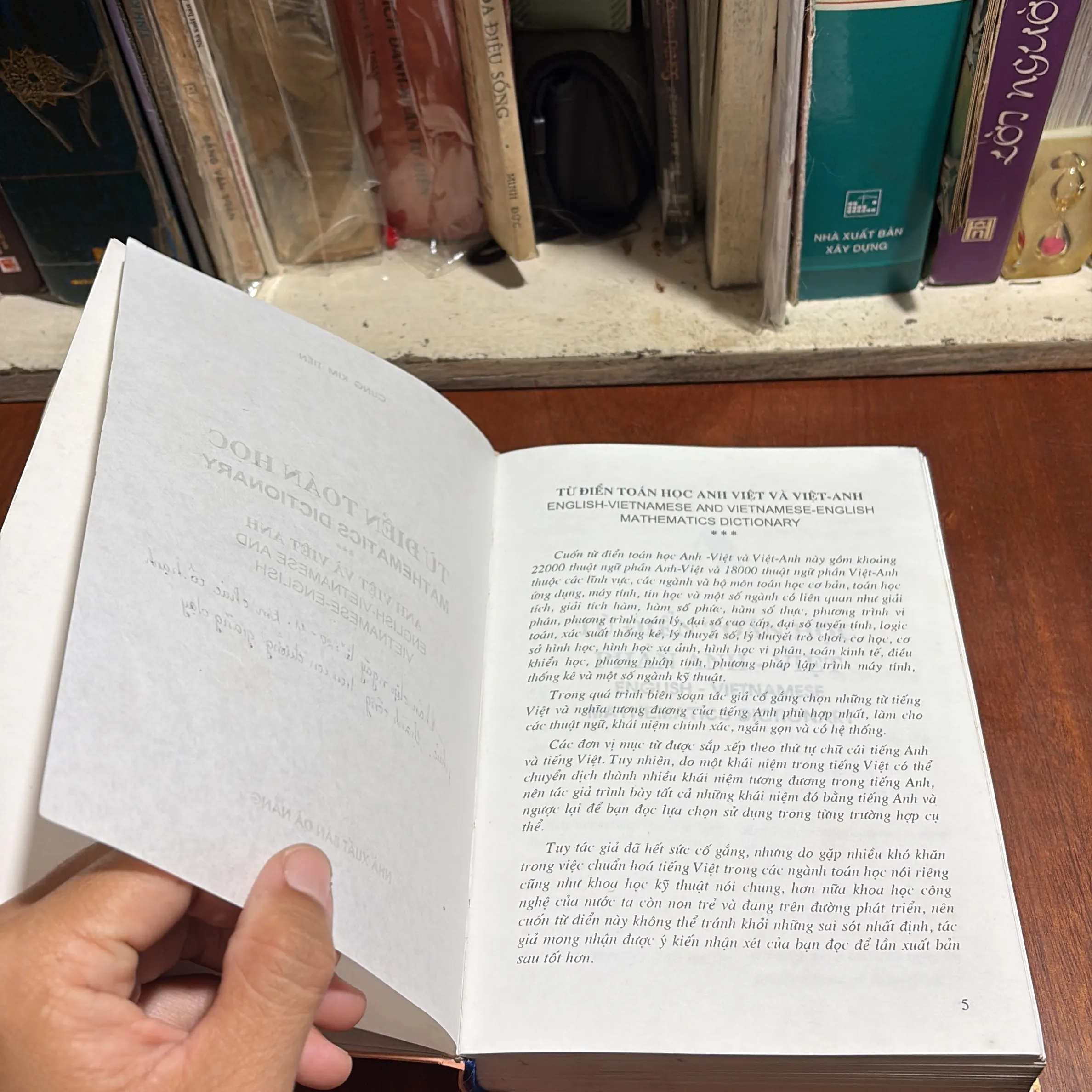 II Từ Điển Toán Học Anh Việt • Việt Anh Mathematics Dictionary) - Cung Kim Tiến - 2004 994248