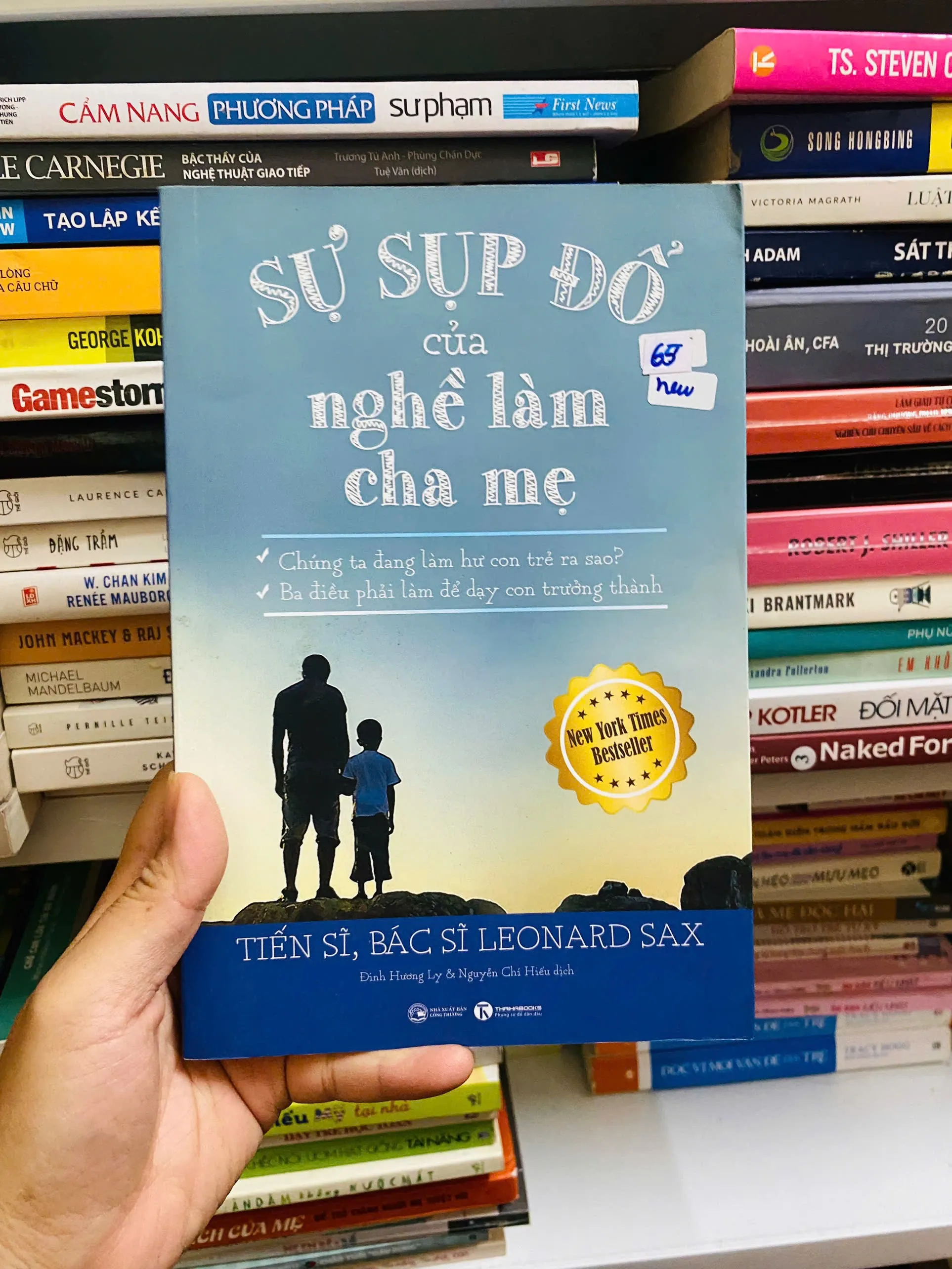 Sự Sụp Đổ Của Nghề Làm Cha Mẹ - Leonard Sax#HATRA