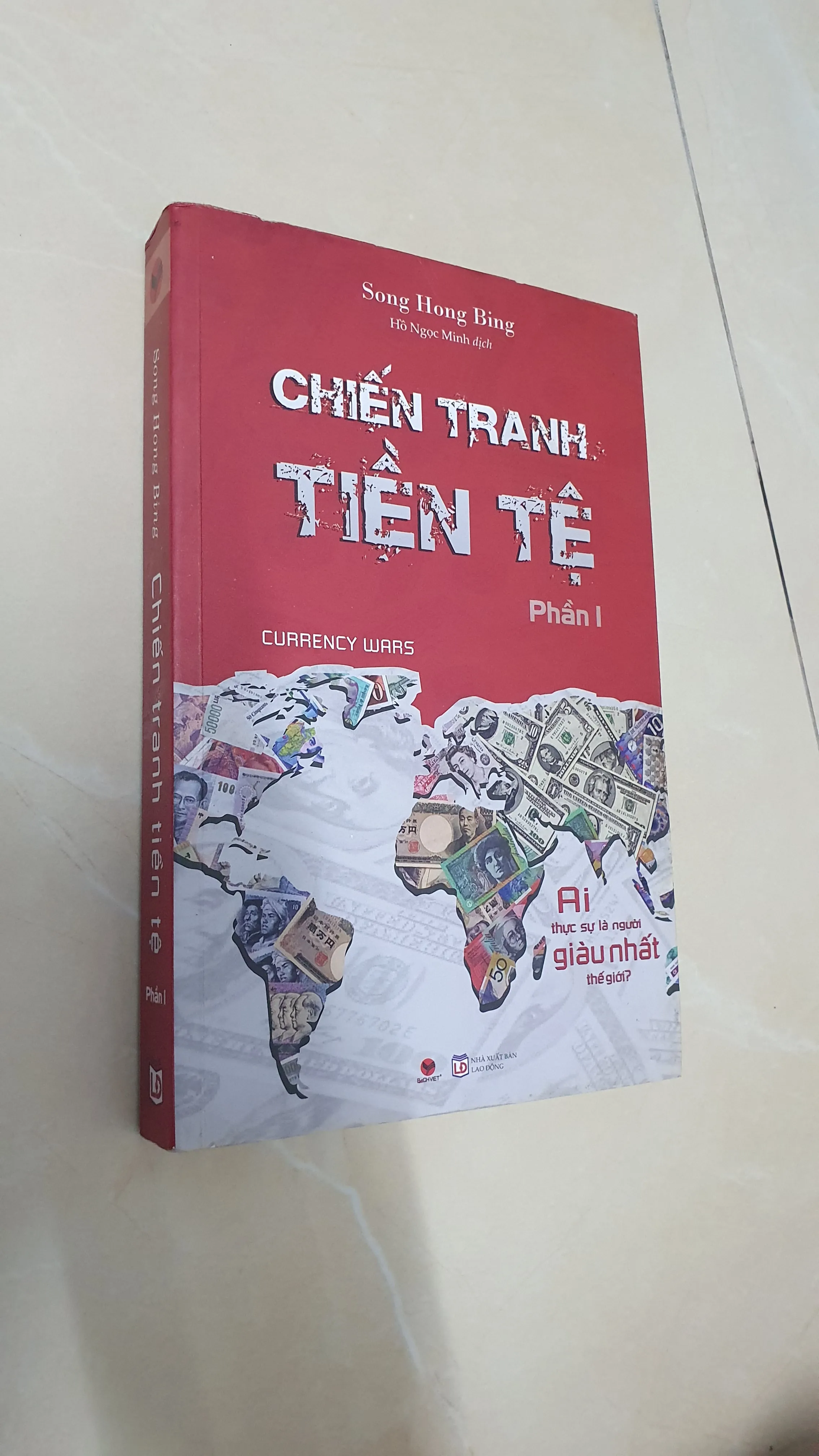 CHIẾN TRANH TIỀN TỆ TẬP 1