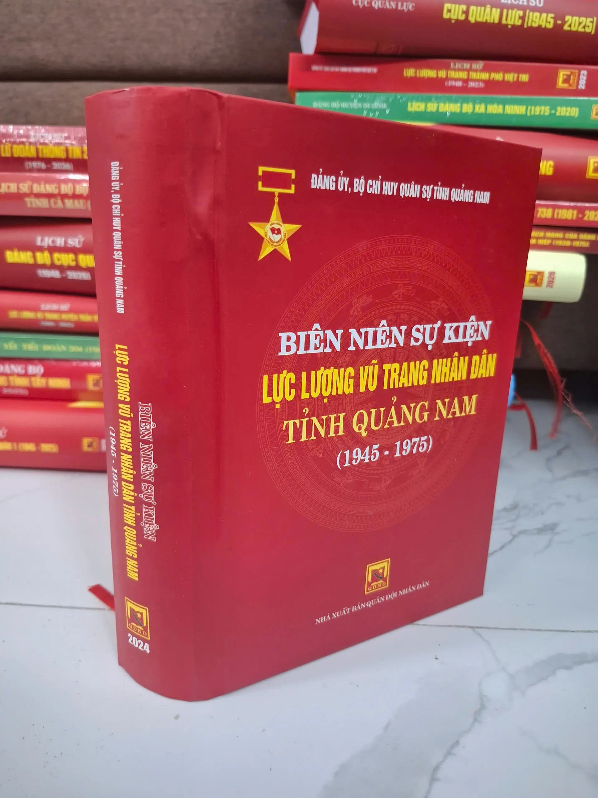 Biên niên sự kiện Lực lượng vũ trang nhân dân tỉnh Quảng Nam (1945 - 1975)