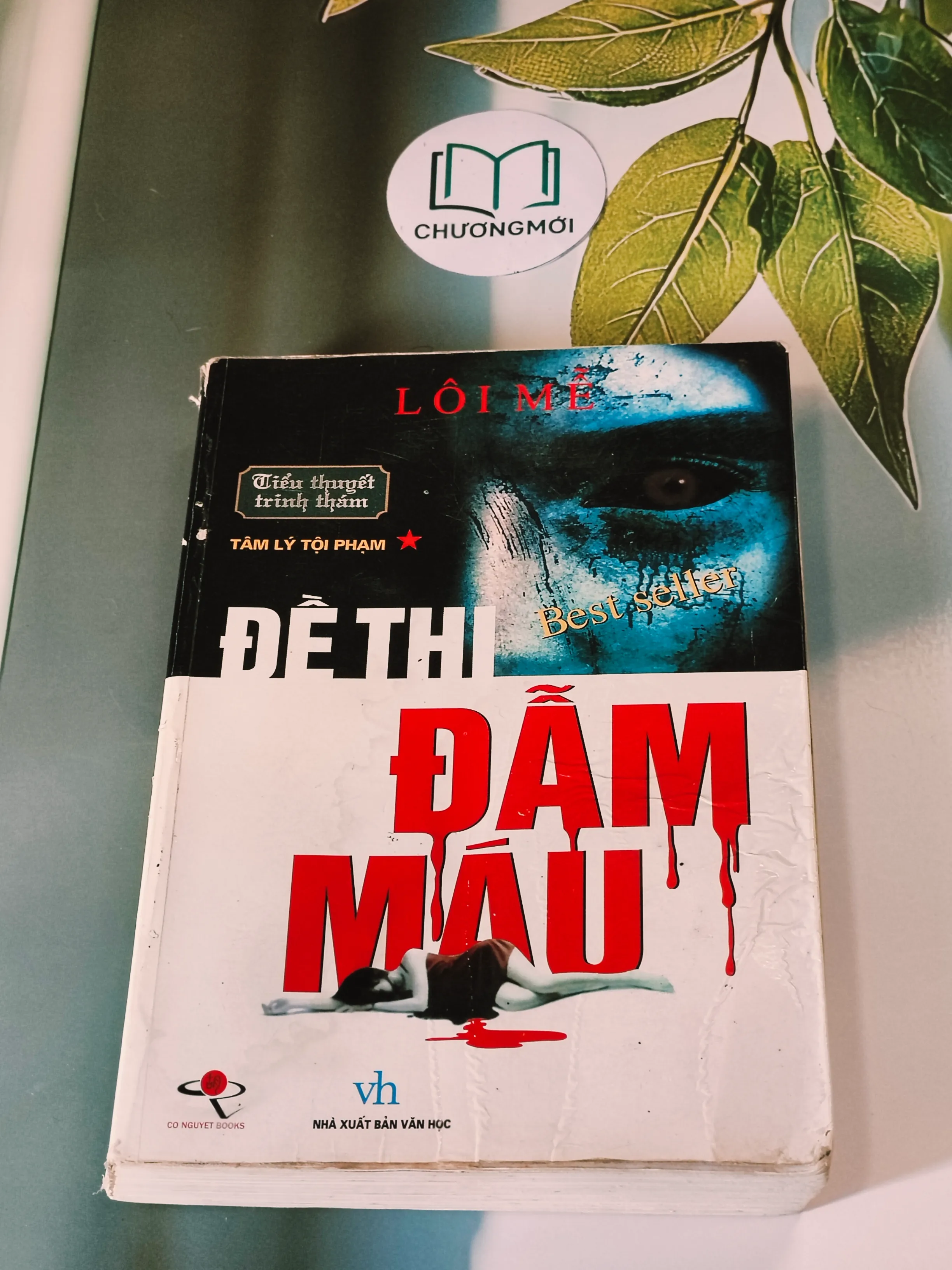 Đề thi đẫm máu - Lôi Mã