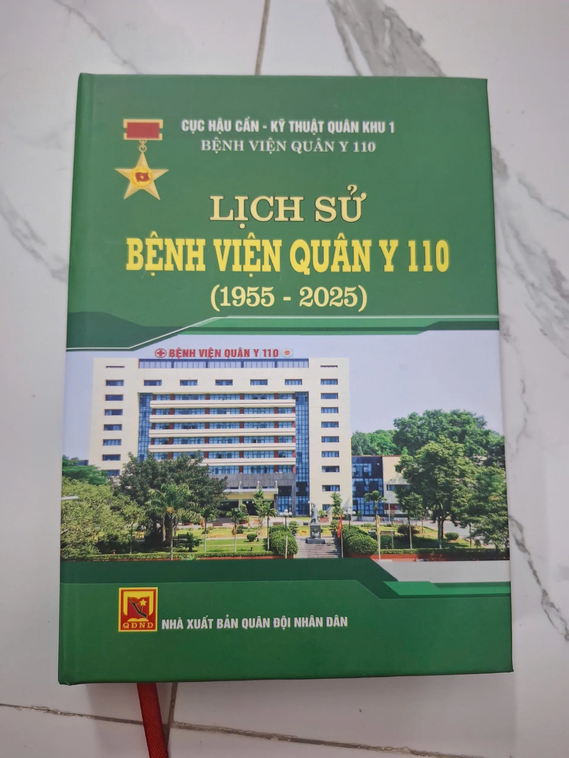 Lịch sử Bệnh viện Quân y 110 (1955 - 2025) - Cục Hậu cần - Kỹ thuật Quân khu 1
