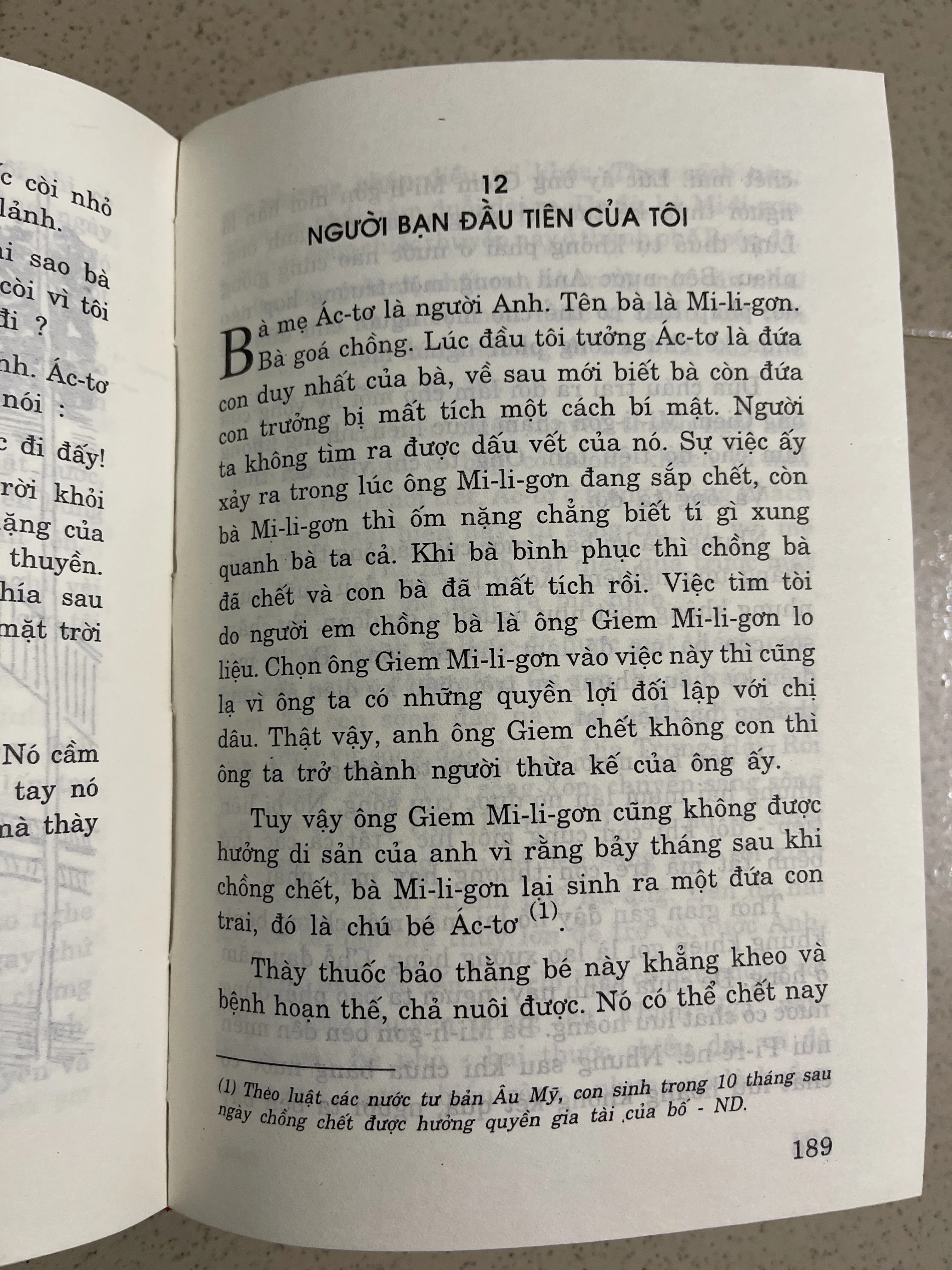 Không Gia Đình  599305