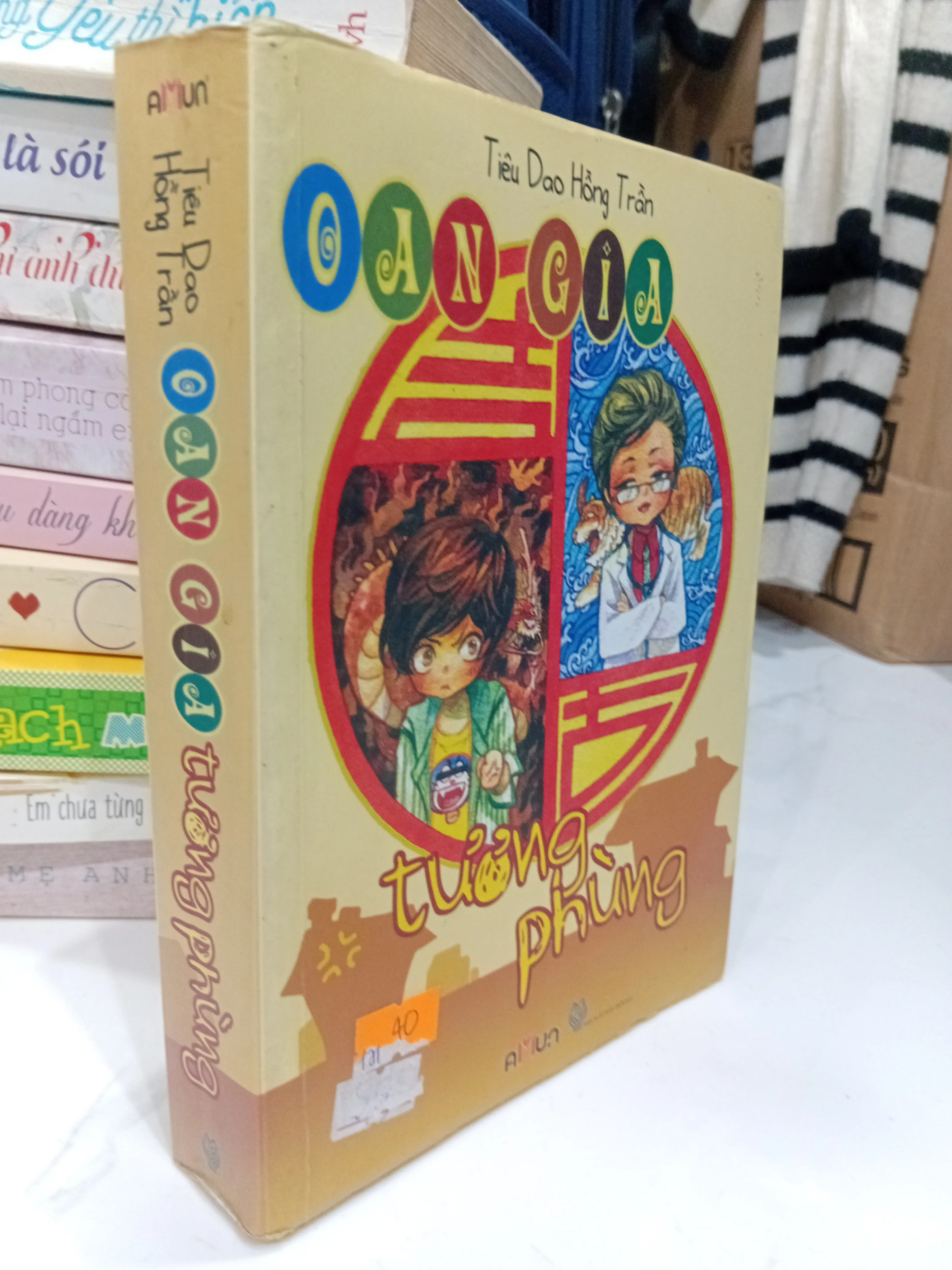 Sách Oan gia tương phùng