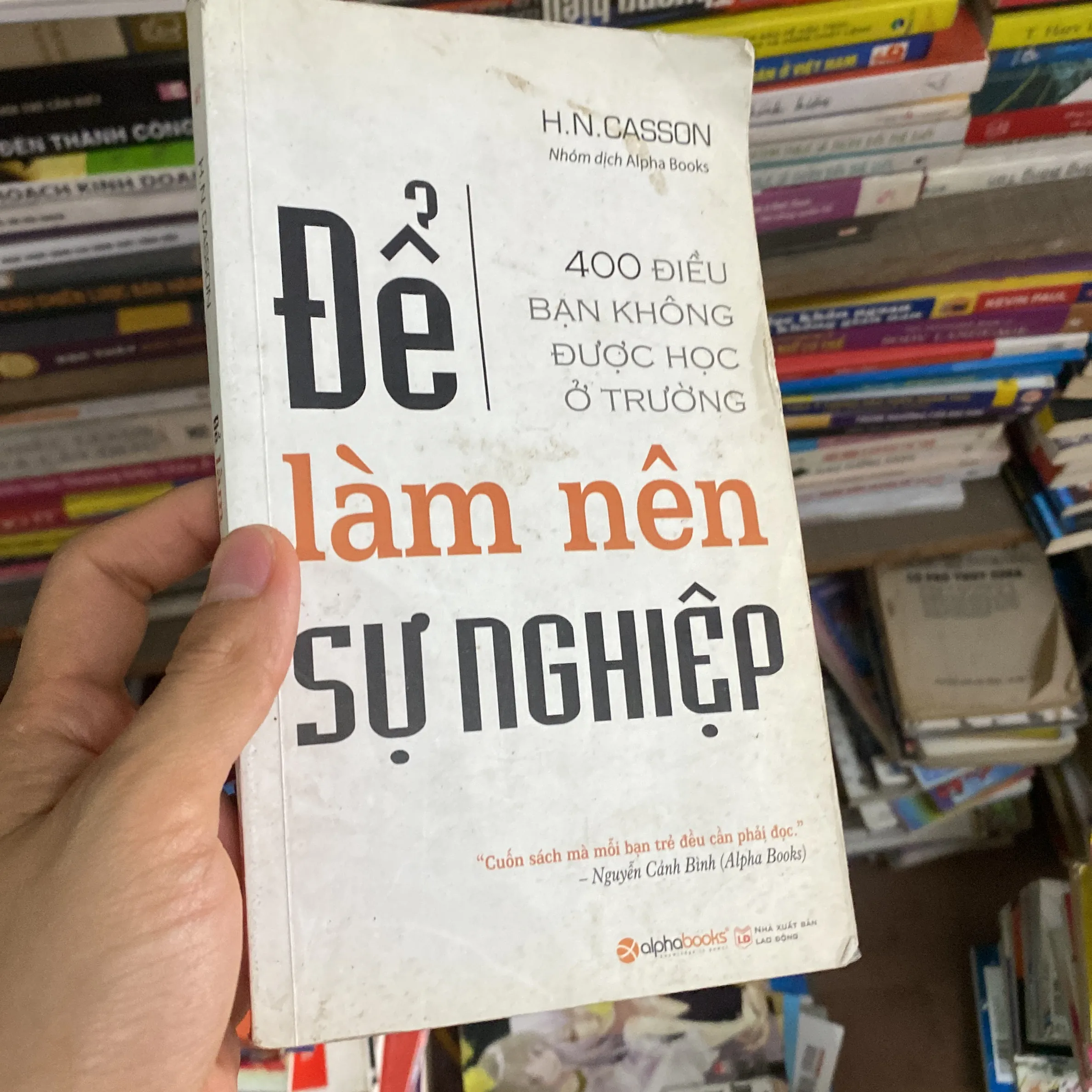 Sách Để làm nên sự nghiệp