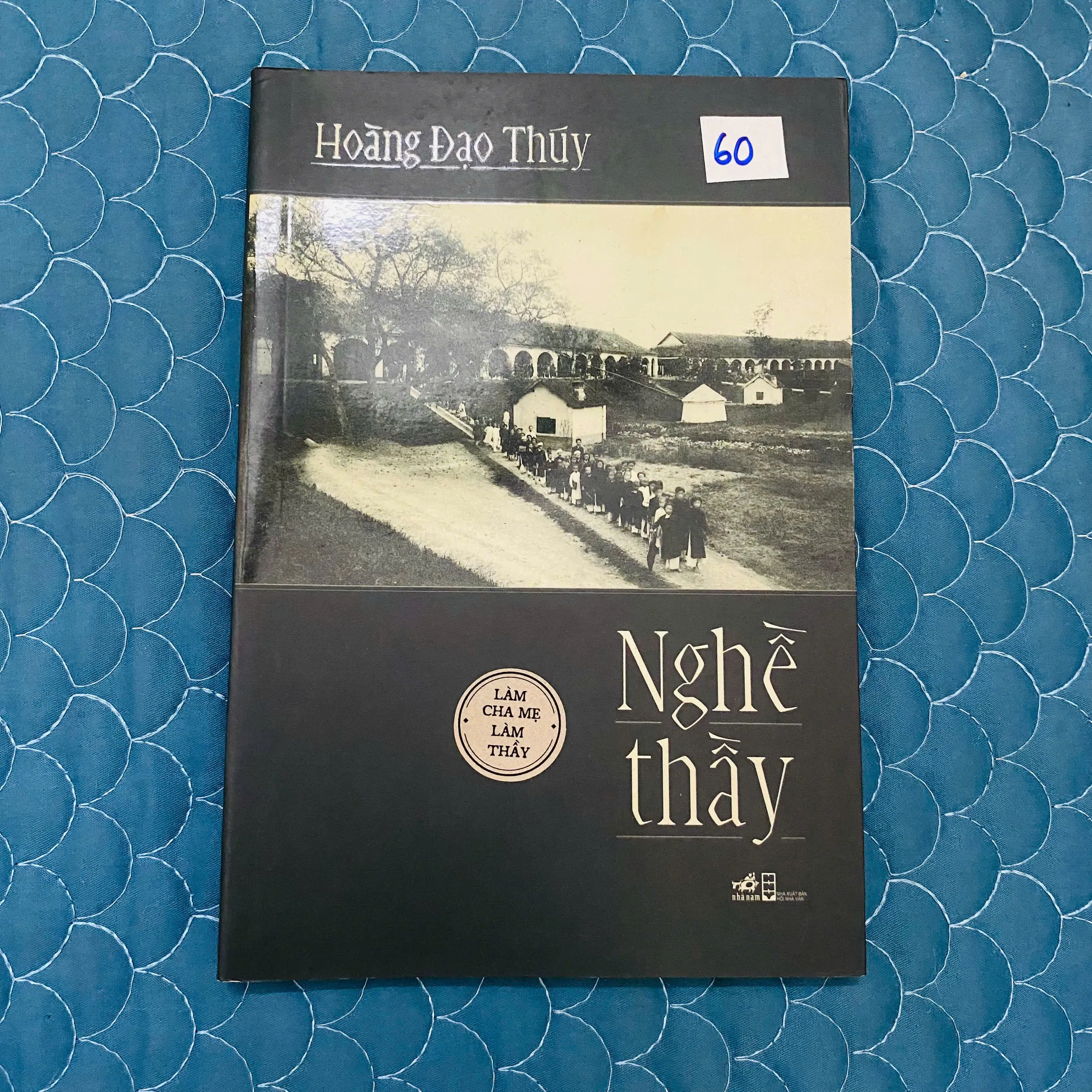 Nghề thầy - Hoàng Đạo Thúy