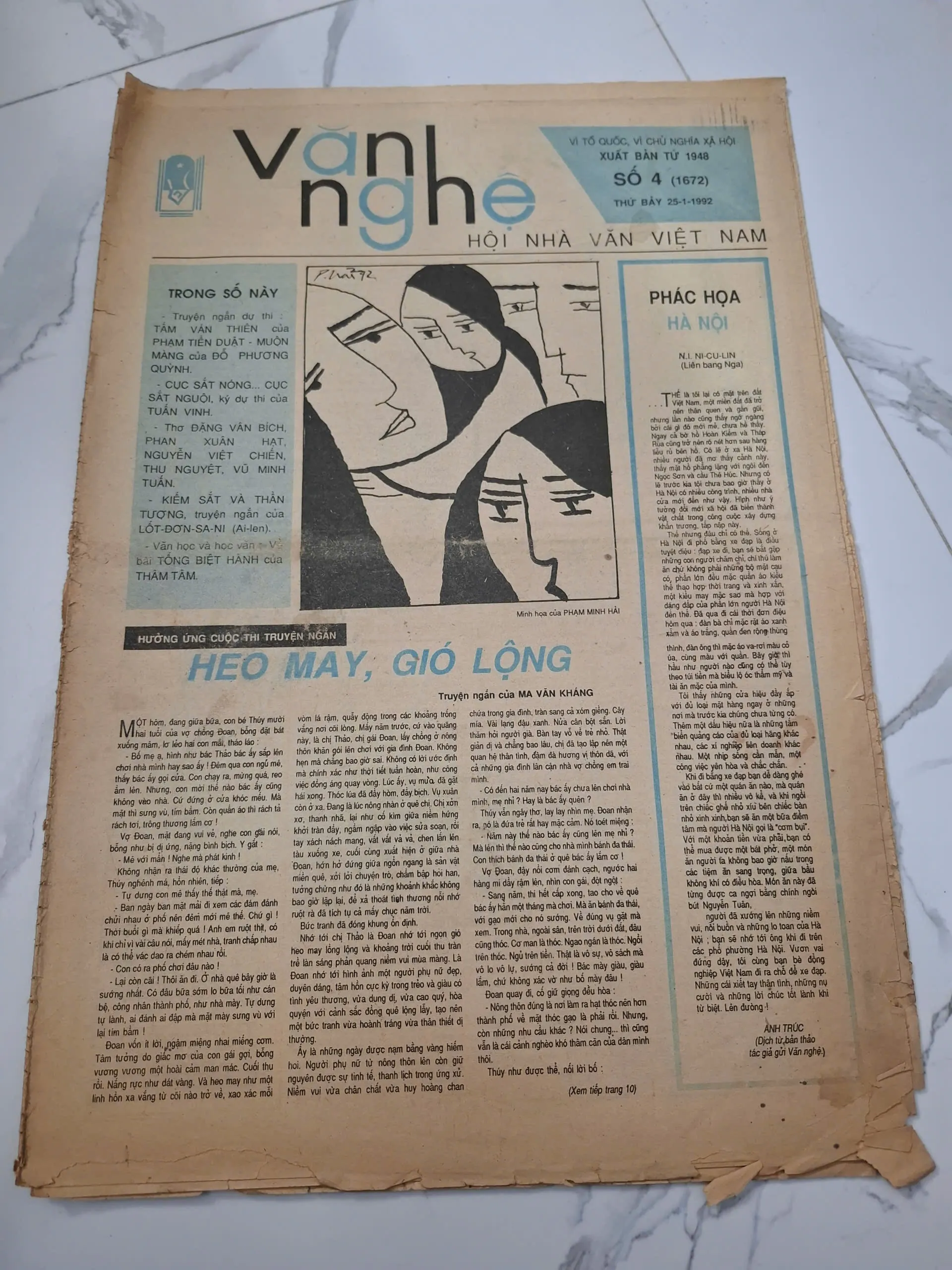 Báo Văn nghệ Số 4 (25-1-1992) - Ma Văn Kháng - Truyện ngắn