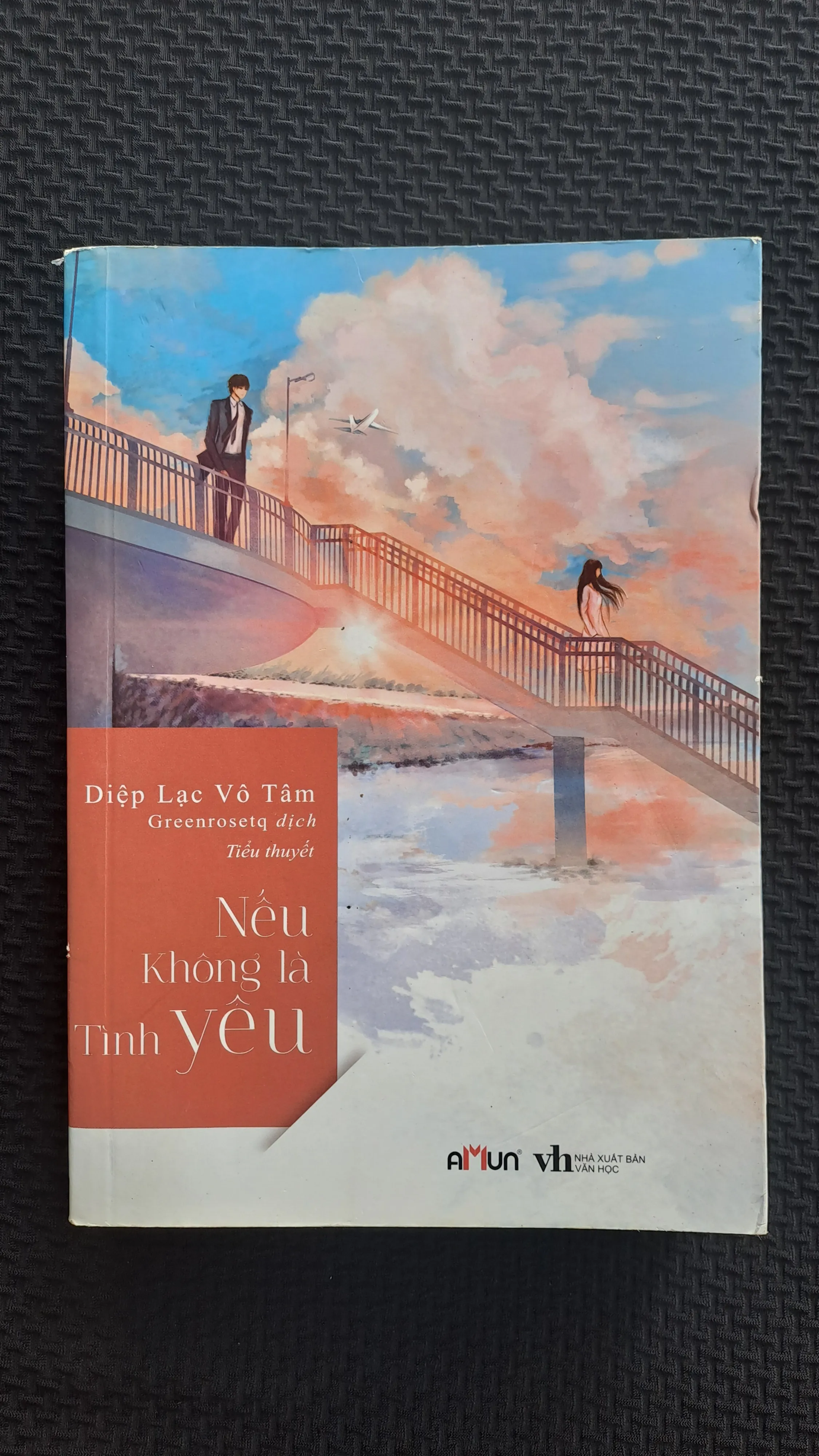 Nếu không là tình yêu - Diệp Lạc Vô Tâm