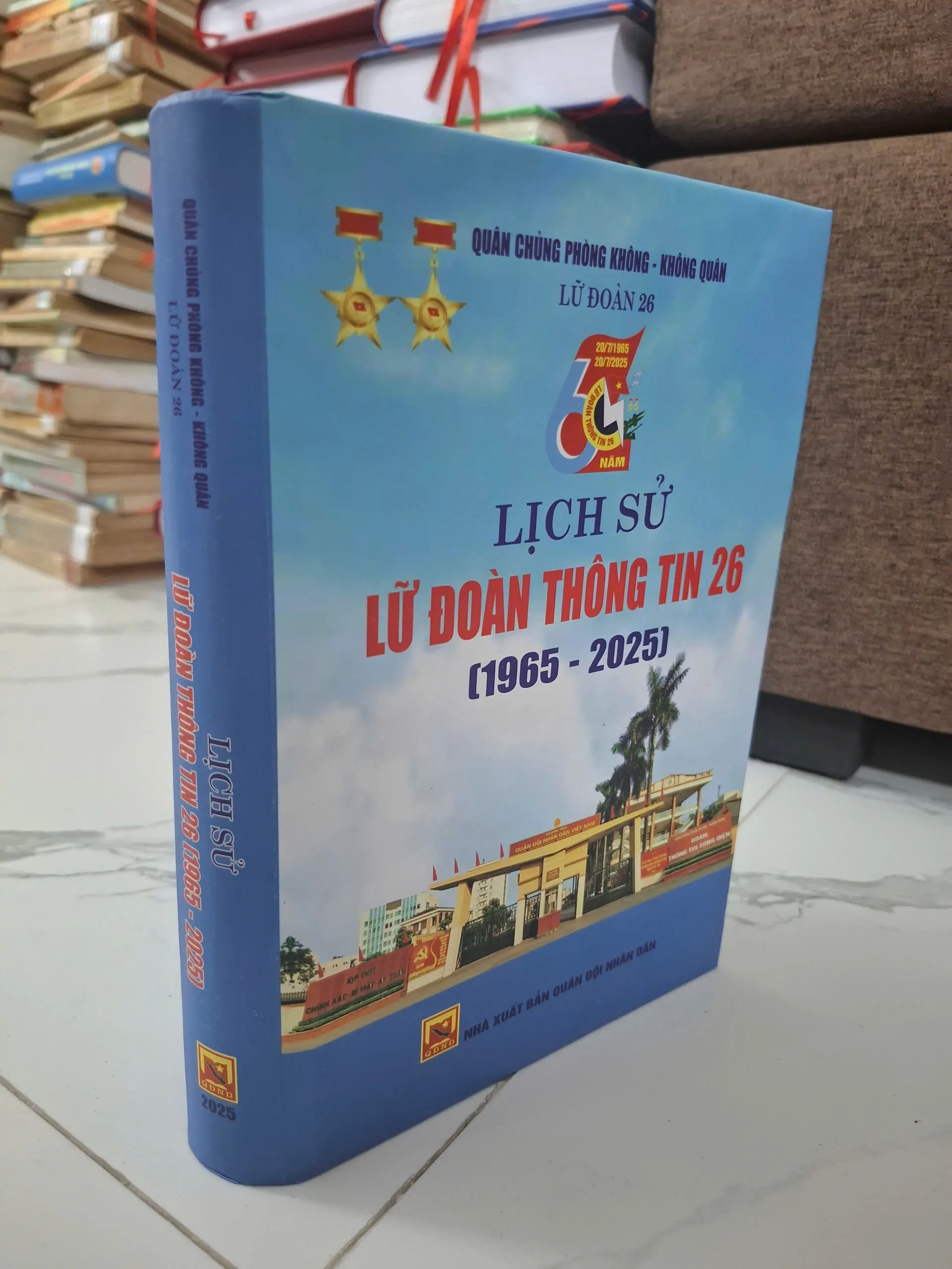 Lịch sử Lữ đoàn Thông tin 26 (1965 - 2025) - Lữ đoàn 26 (Quân chủng PK-KQ)
